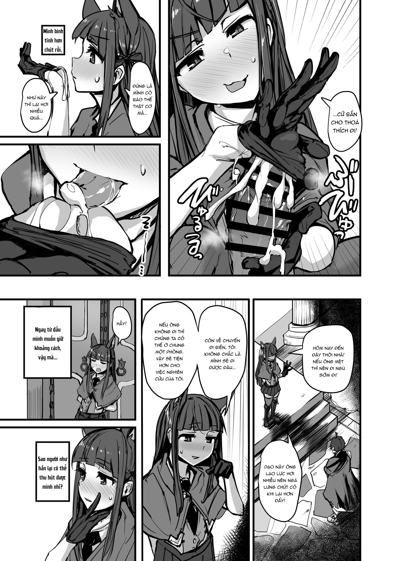 Đọc truyện hentai Yokkyuu Analyze (Princess Connect! Re:Dive) - Oneshot