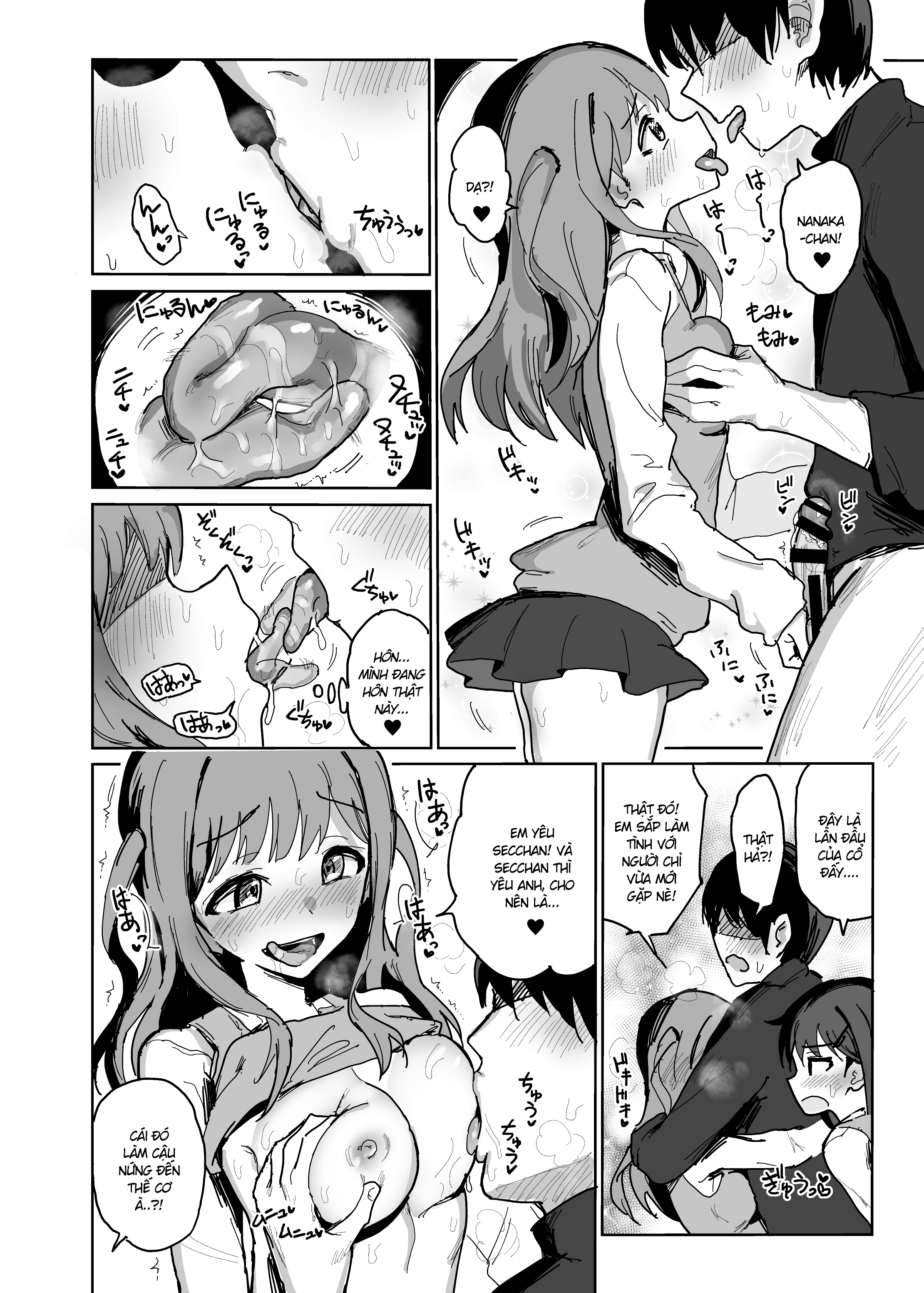 Đọc truyện hentai Nanakadashi SeX!! - Chap 1