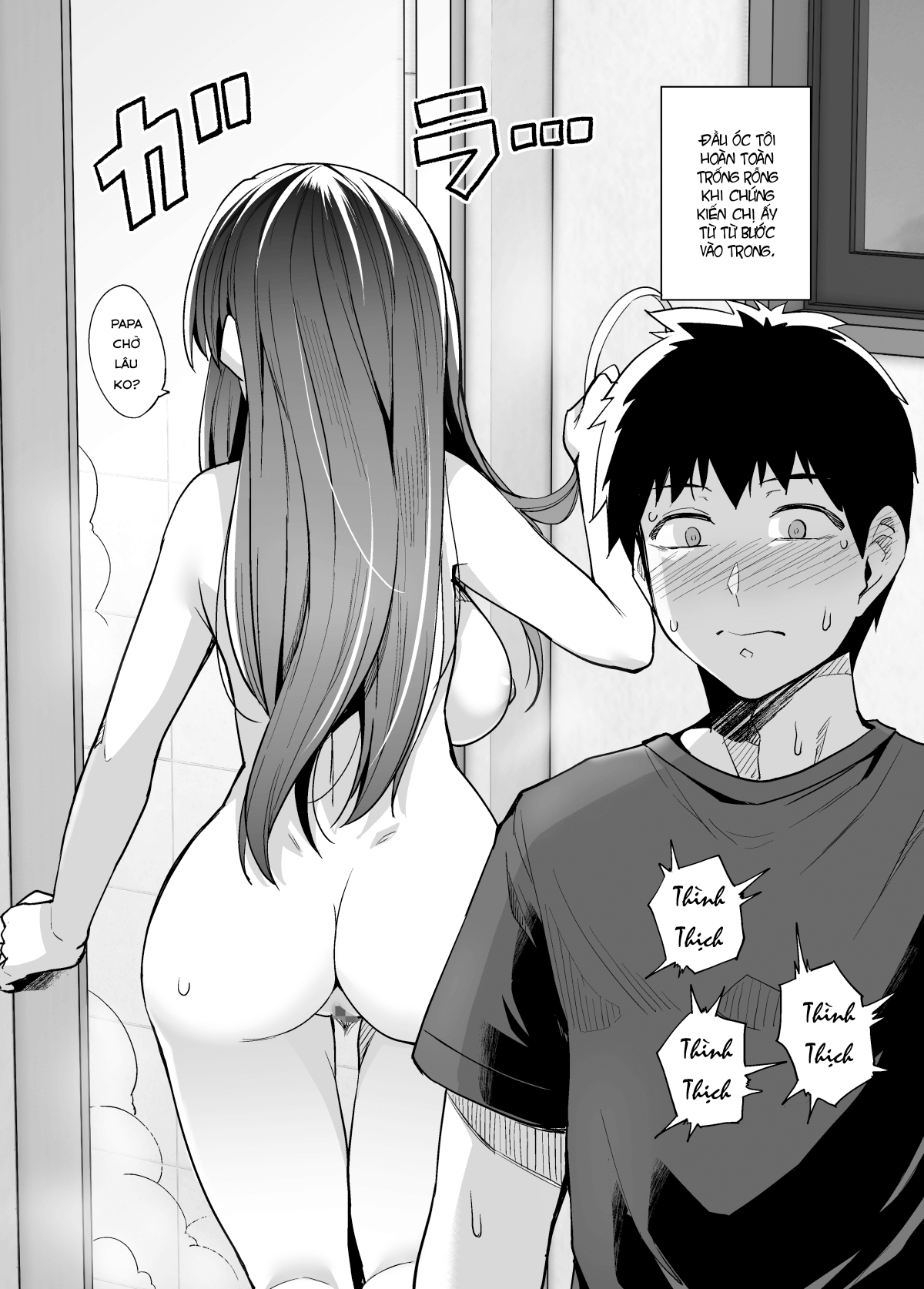 Đọc truyện hentai Ane wa Oyaji ni Dakareteru - Chap 1