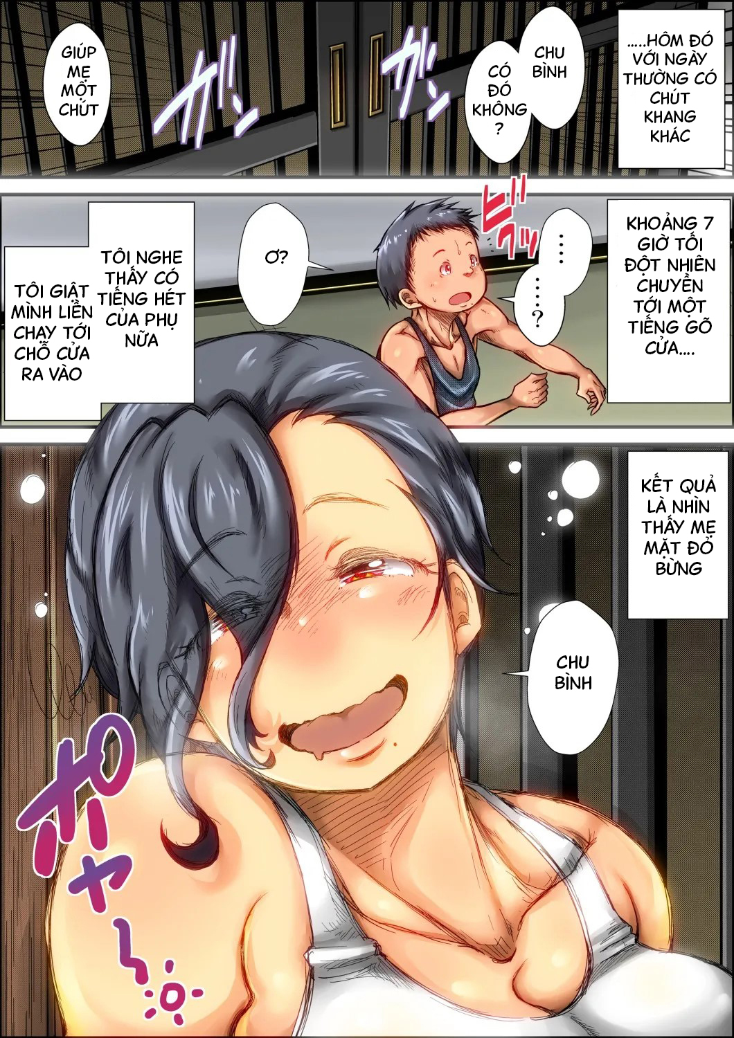 Đọc truyện hentai Boku ga Deisui Joutai no Hahaoya o Okashita Toki no Hanashi - Oneshot