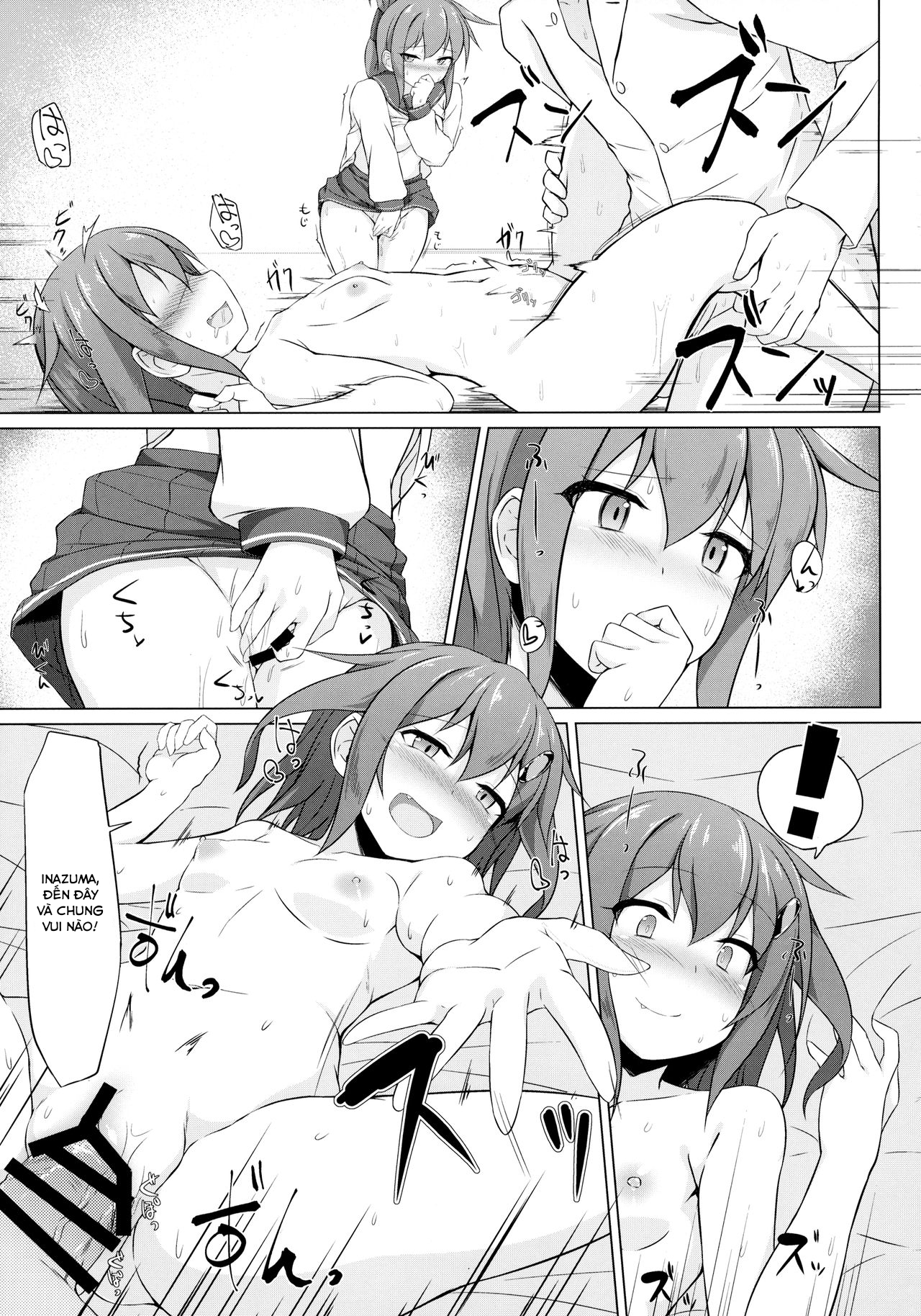 Đọc truyện hentai Ikazuchi và Inazuma muốn em bé của chỉ huy!! (Kantai Collection -KanColle-) - Chap 1
