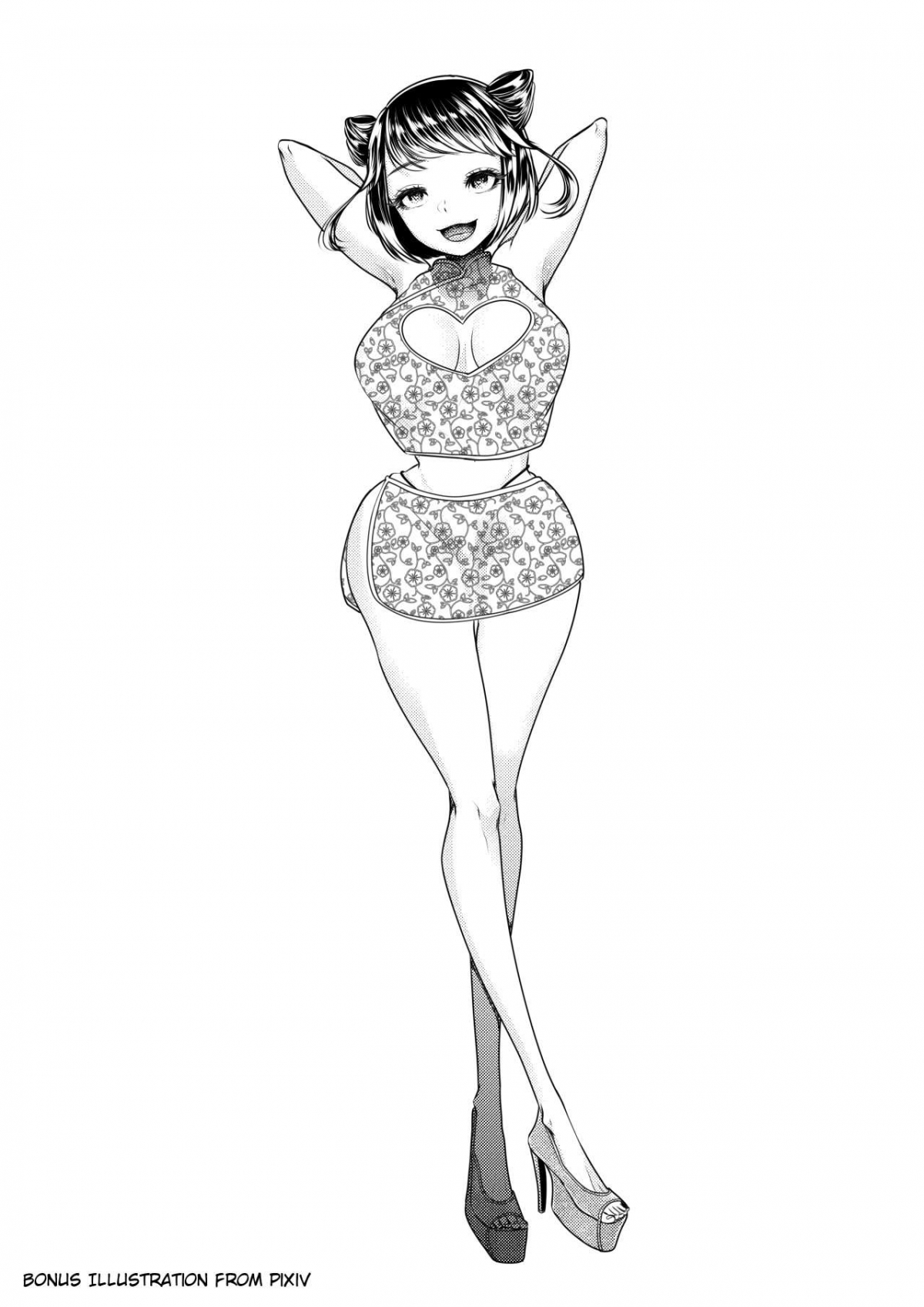 Đọc truyện hentai Onakura dành cho đàn ông khổ dâm Trò đùa của quỷ dữ - Oneshot