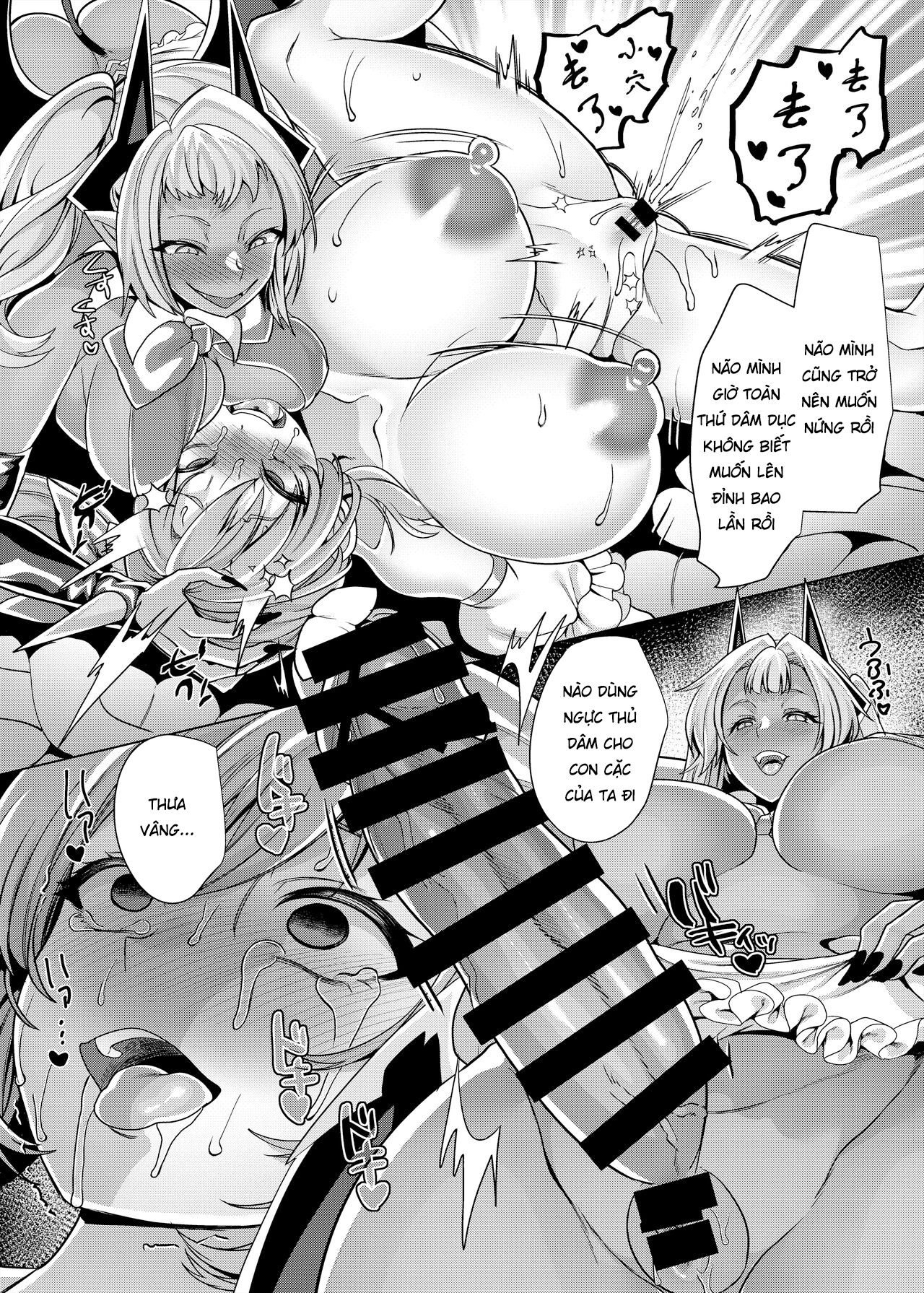 Đọc truyện hentai Thiếu nữ ma pháp và hành trình giải cứu em gái - Oneshot