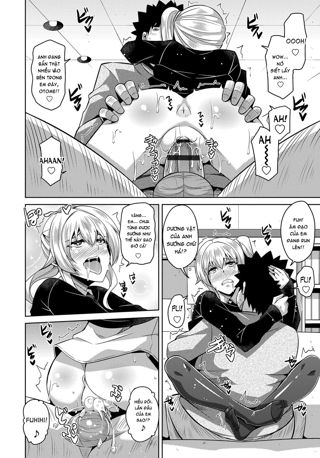 Đọc truyện hentai Aphrodisiac Switch - Chap 5