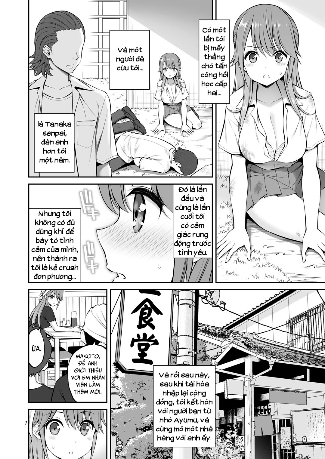 Đọc truyện hentai Motoyan Zuma Otto no Tonari de Hatsuiki - Oneshot