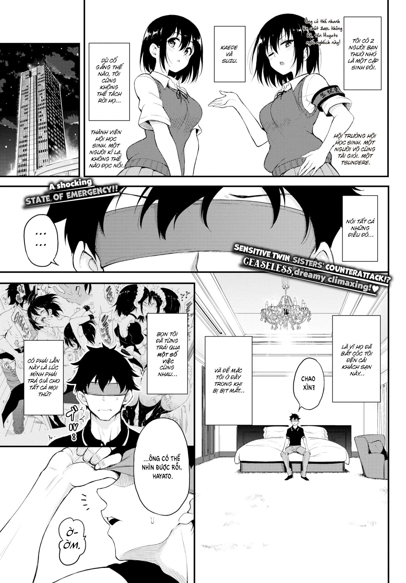 Đọc truyện hentai Kaede & Suzu 4 - Chap 4