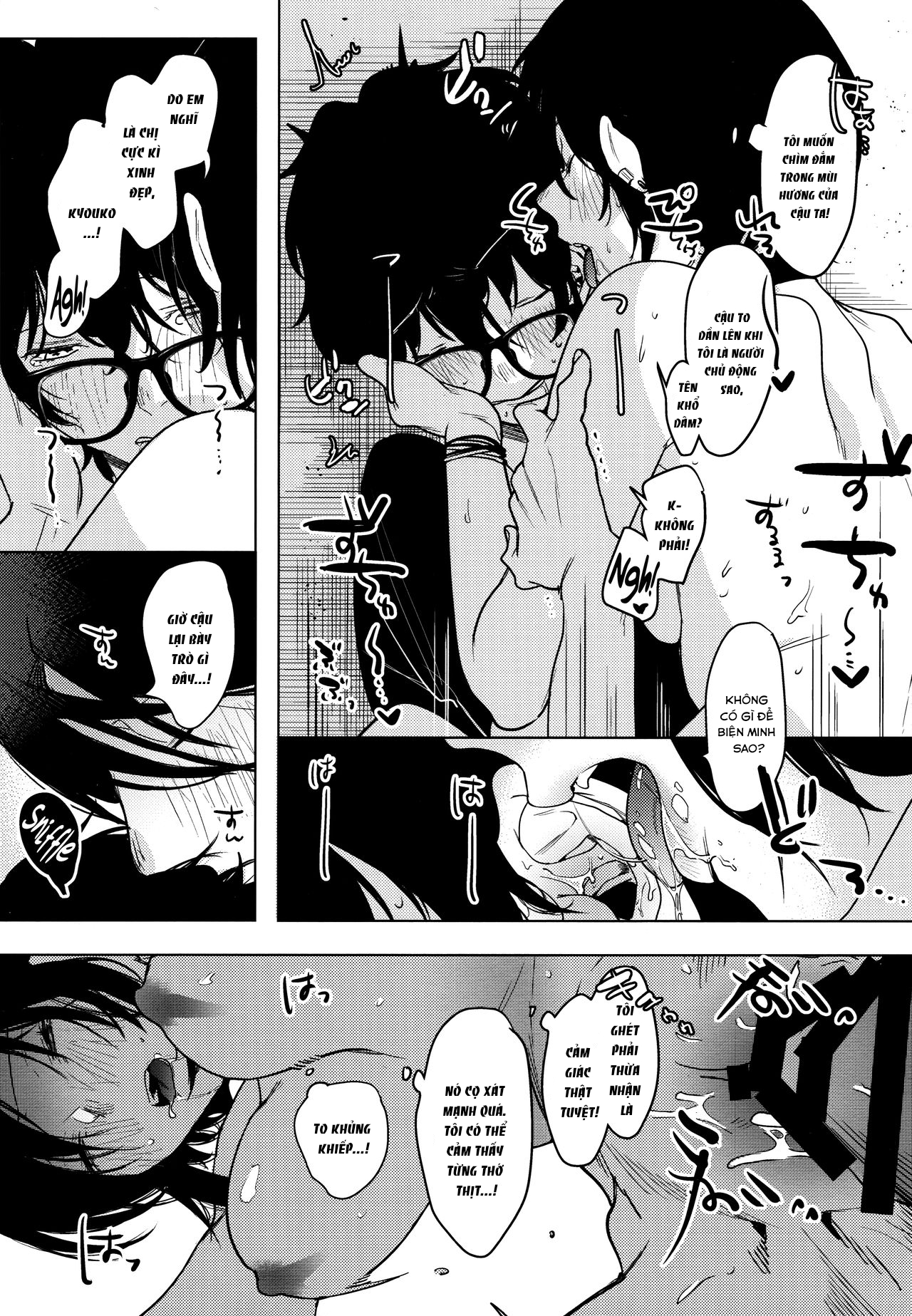 Đọc truyện hentai Rock Girl - Oneshot