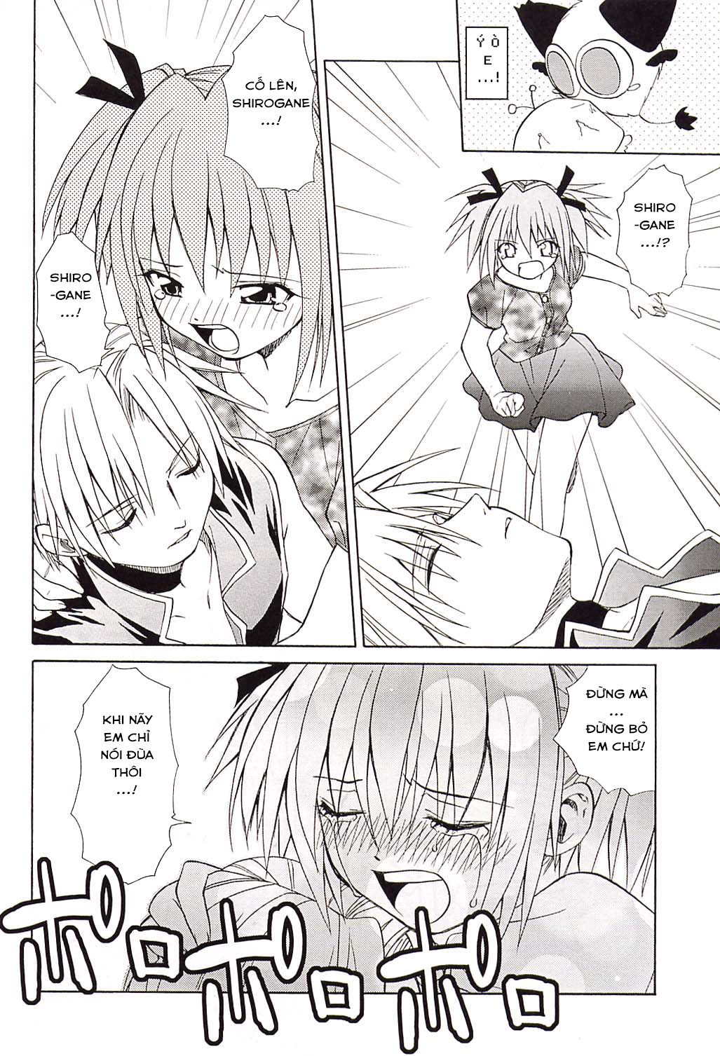 Đọc truyện hentai Đụ Thư Thái Em Gái Mèo Dâu Tây! - Oneshot