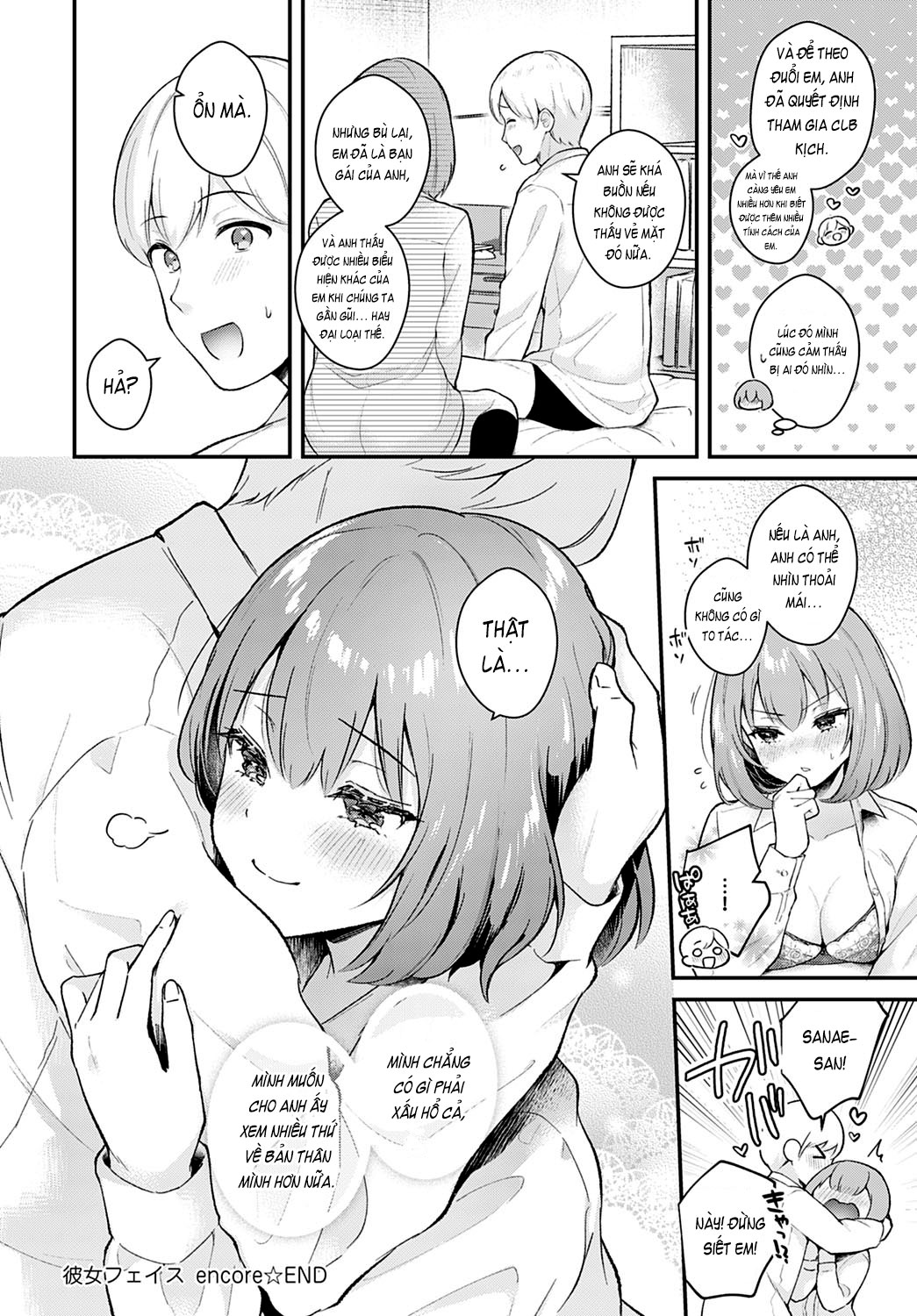 Đọc truyện hentai Kanojo Face Encore - OneShot