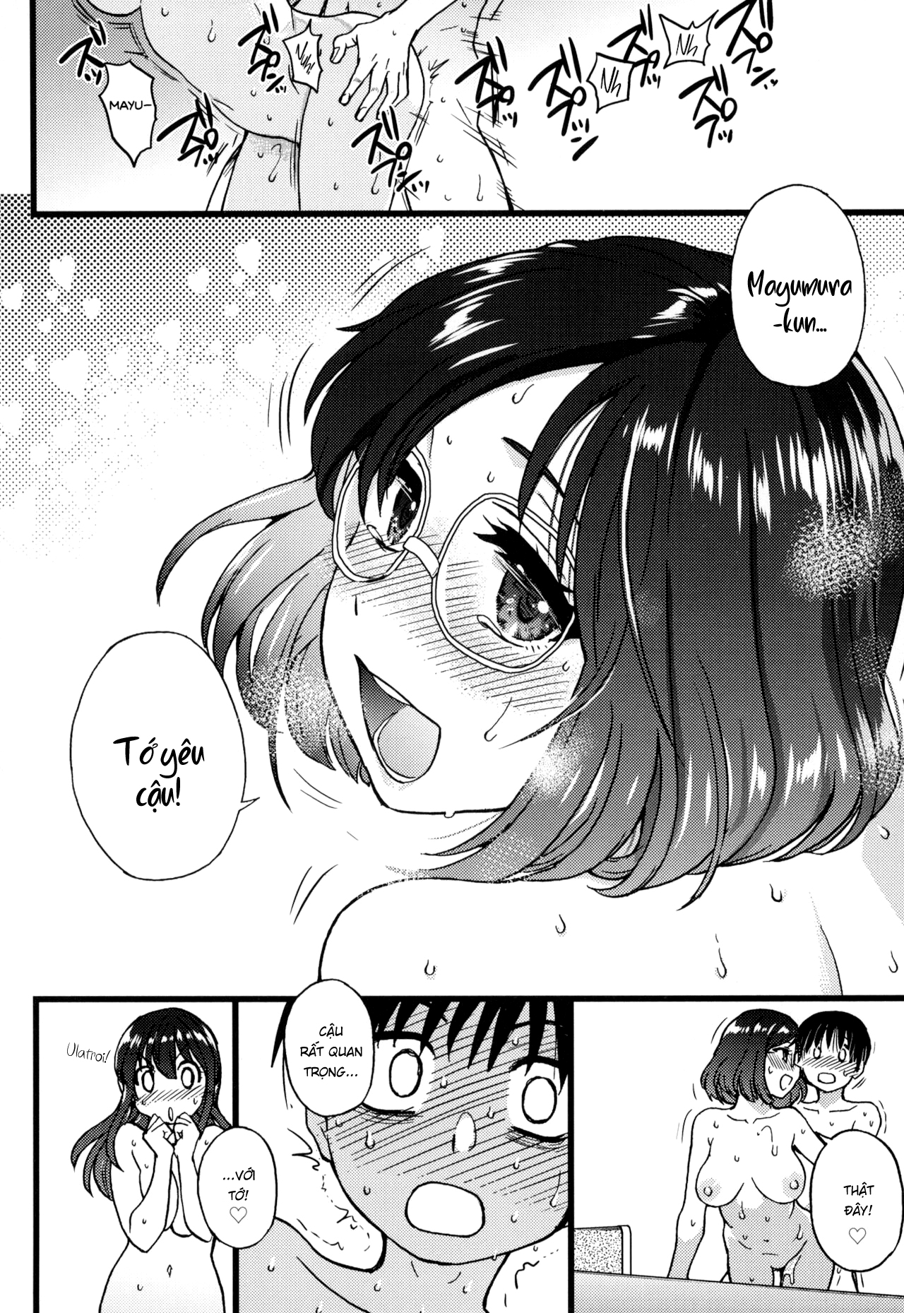 Đọc truyện hentai Please! Freeze! Please! - Chap 10: Bùng Lổ