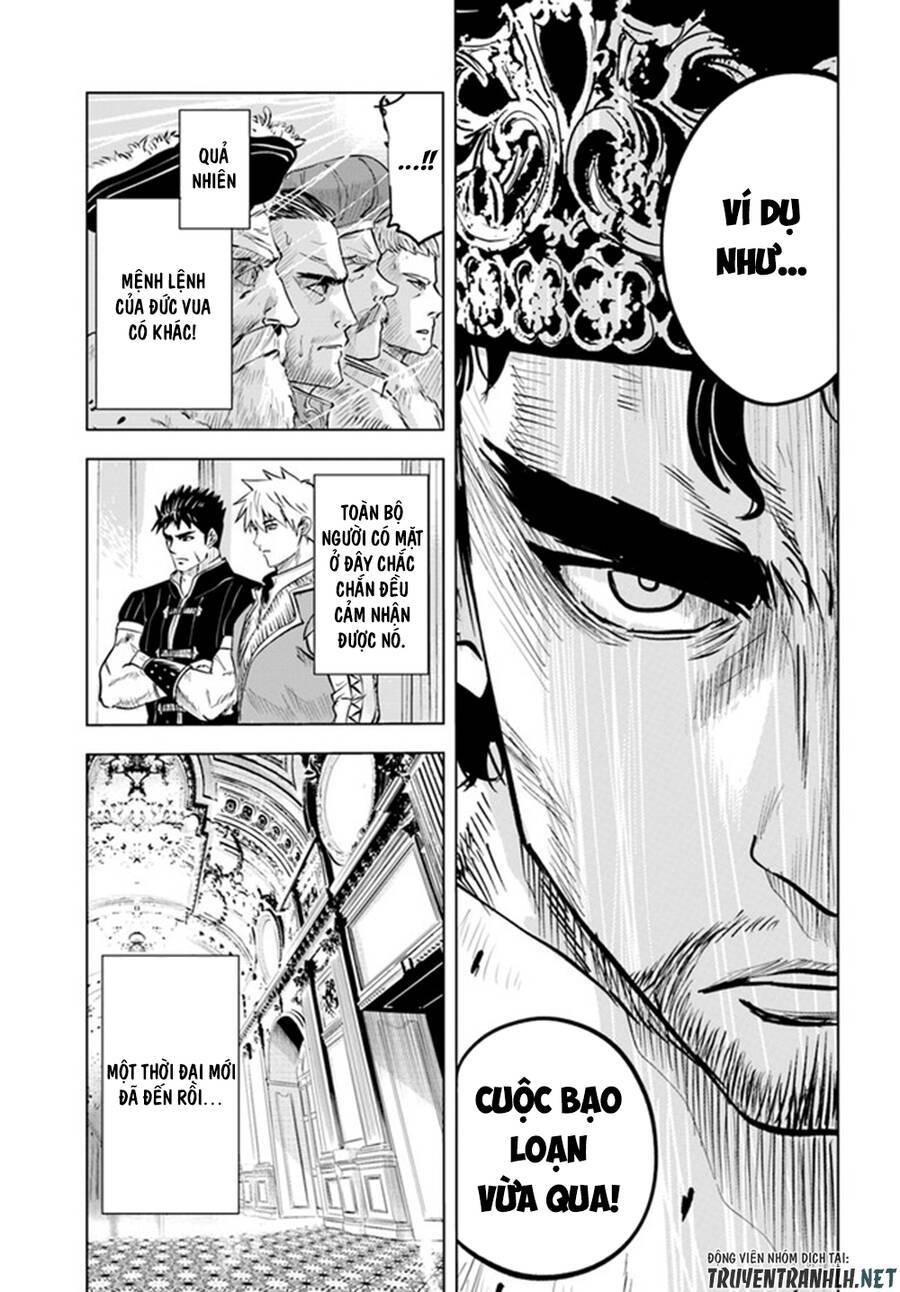 Đọc truyện hentai Hành trình chịch dạo của của máy dập cổ đại - Chap 31