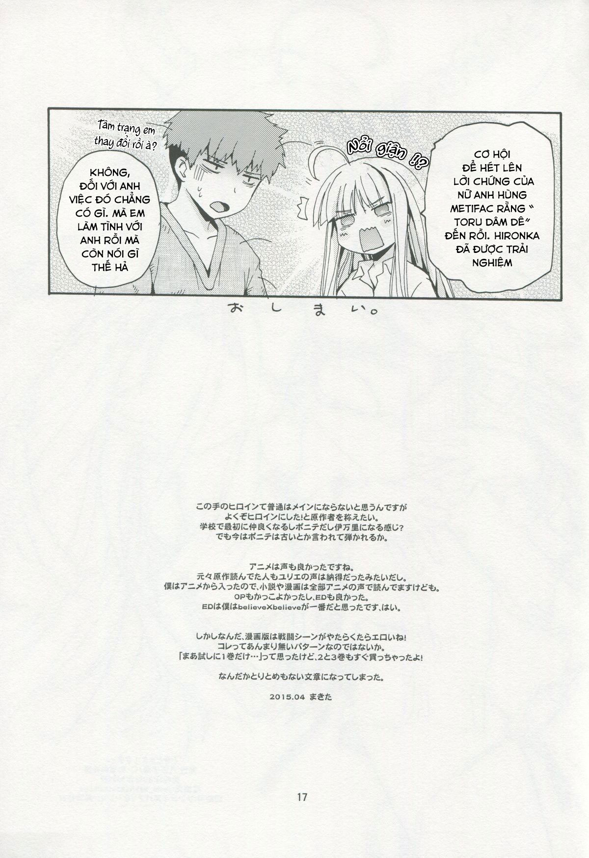 Đọc truyện hentai Dokidoki Milk Tea - Oneshot