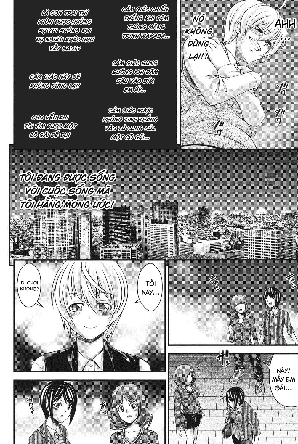 Đọc truyện hentai Hoán đổi với em gái - Chap 2