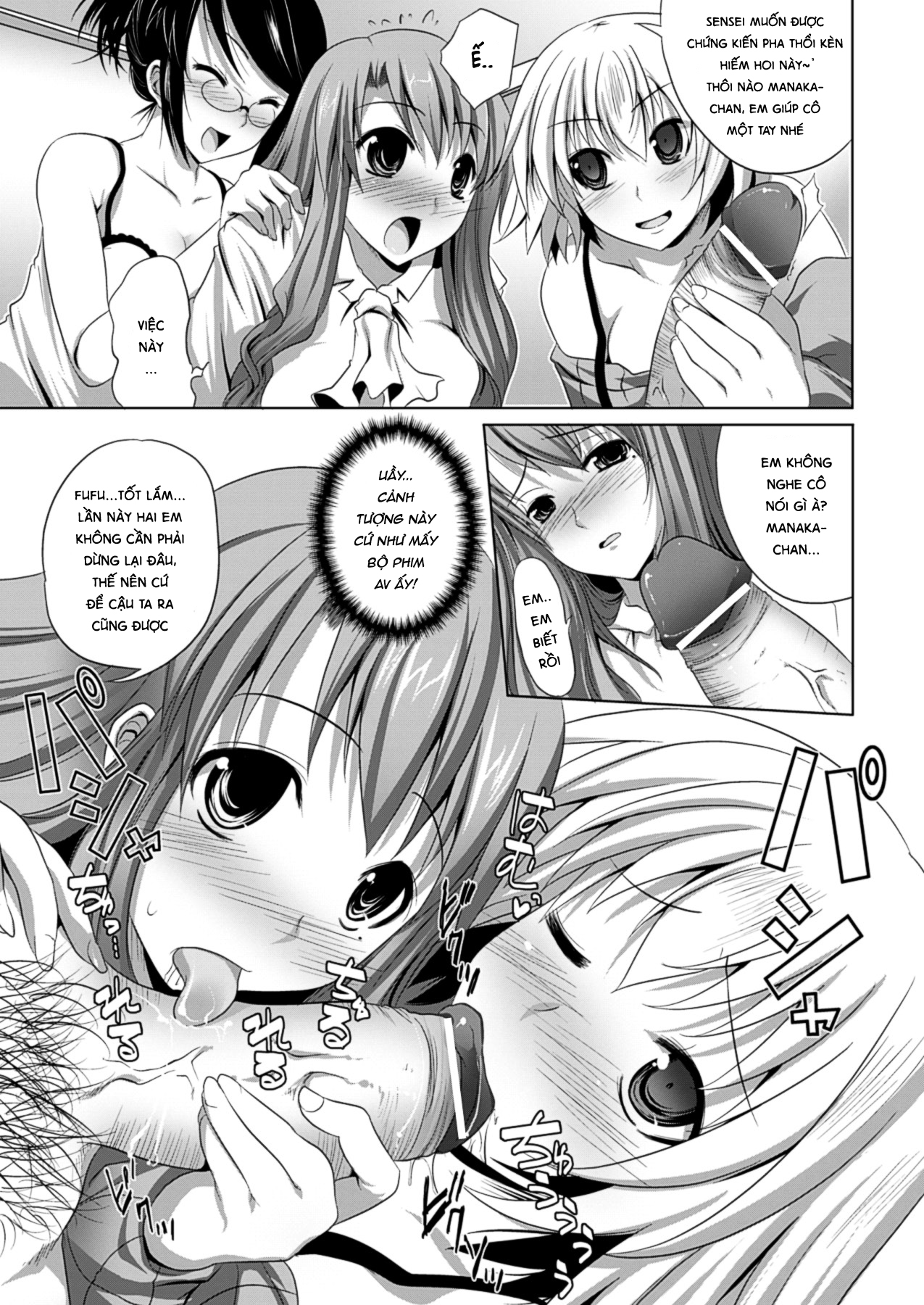 Đọc truyện hentai Trải nghiệm làm họa sĩ cùng các em họa sĩ xinh đẹp - Chap 1: Anh trợ lý may mắn
