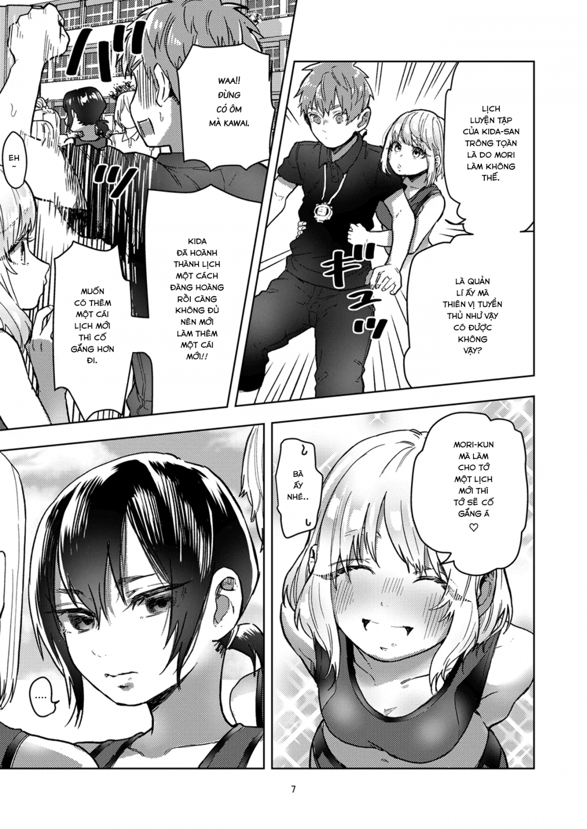 Đọc truyện hentai Rikujou Kanojo wa Cool Tokidoki Dere - Oneshot