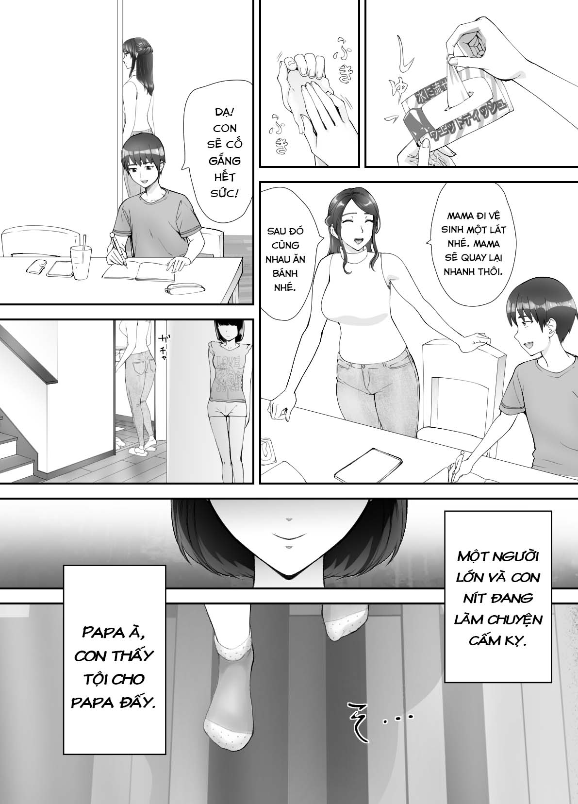 Đọc truyện hentai Thịt mẹ bạn - Chap 2