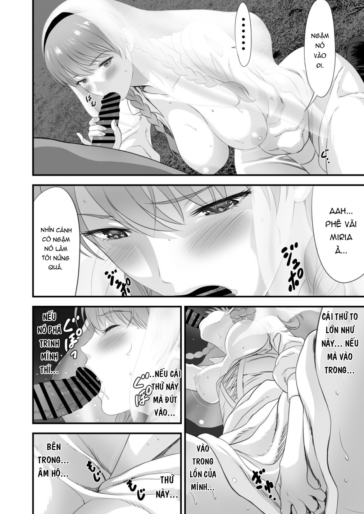 Đọc truyện hentai Netorare Yuusha no Yukusue Side Story - Oneshot - B