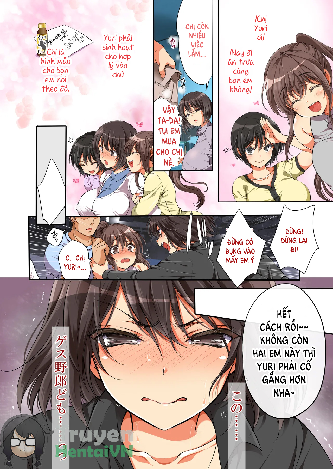 Đọc truyện hentai Rape Gouhou ka!!! Gangaihen ~Ninki Announcer Yuri no Baai~ - Oneshot