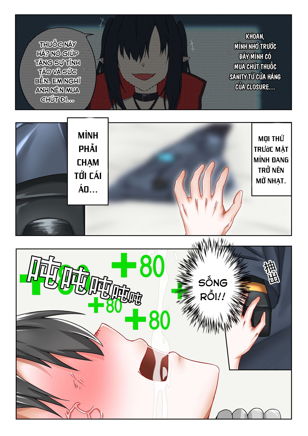 Đọc truyện hentai Cô gái ác quỷ ấy cũng là người tôi yêu. (Arknights) - Oneshot