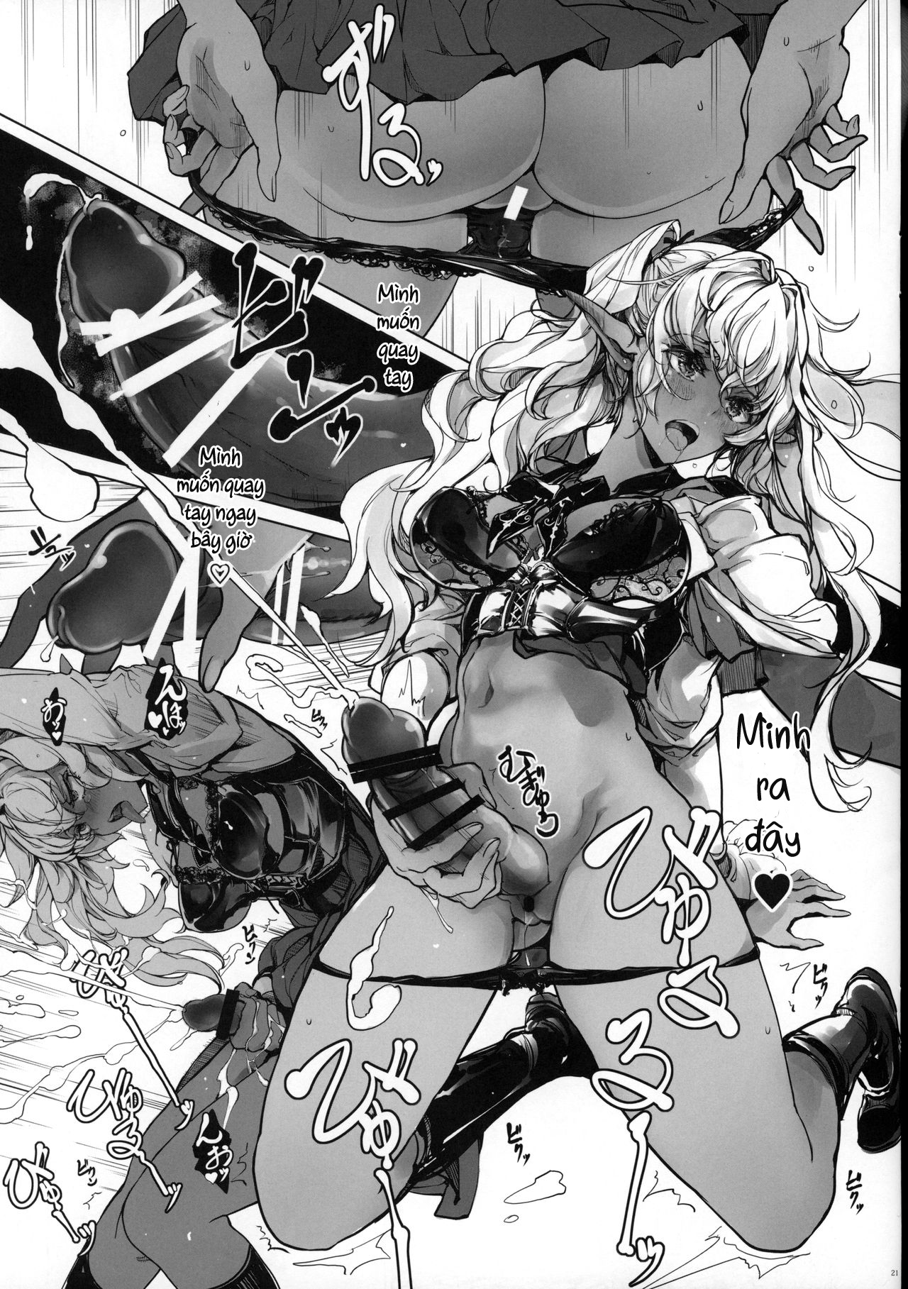 Đọc truyện hentai Bí mật của trinh nữ kị sĩ - Chap 1: Công chúa kị sĩ trinh nữ bí ẩn