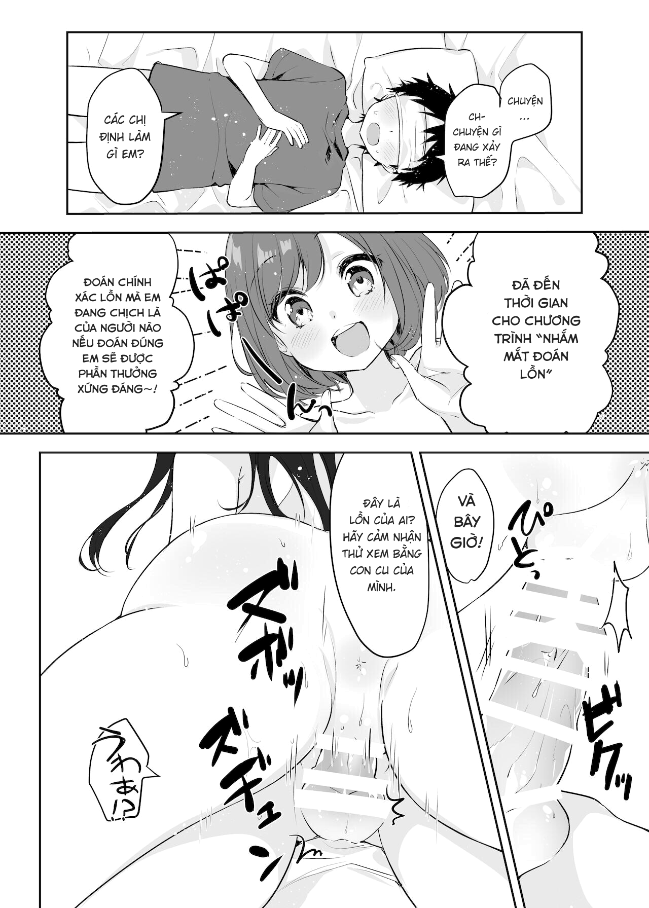 Đọc truyện hentai Họ tỉnh giấc khi tôi đang cố hiếp chị gái và bạn của bà ấy trong khi họ đang ngủ. - Oneshot