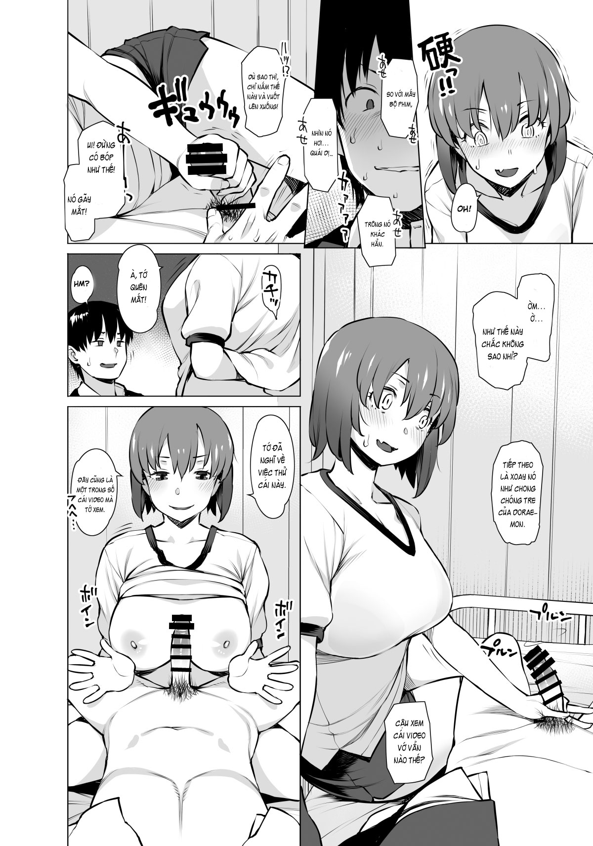 Đọc truyện hentai Uyokyokusetsu Arimashita - OneShot