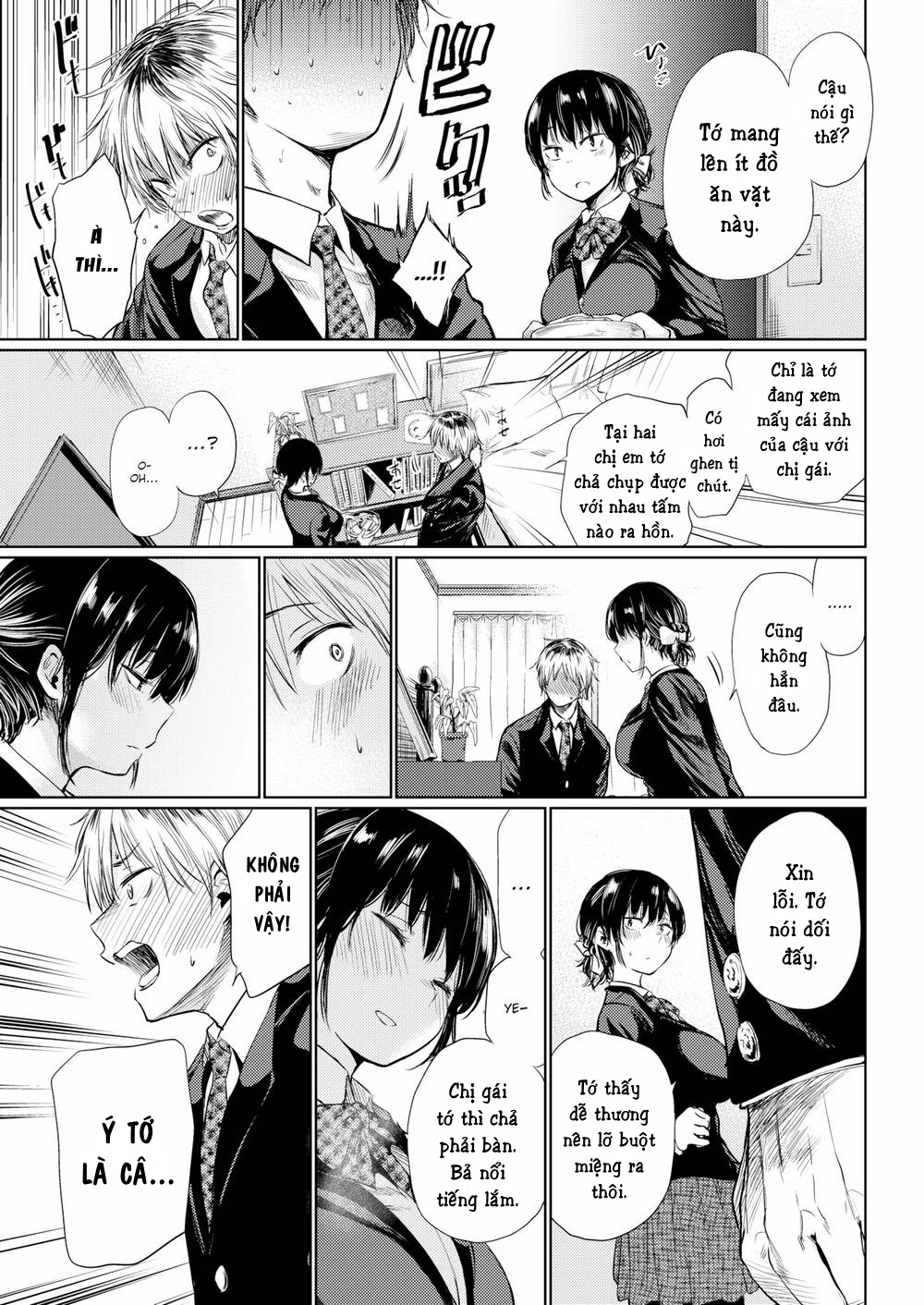 Đọc truyện hentai Tsuzura-san - Chap 1