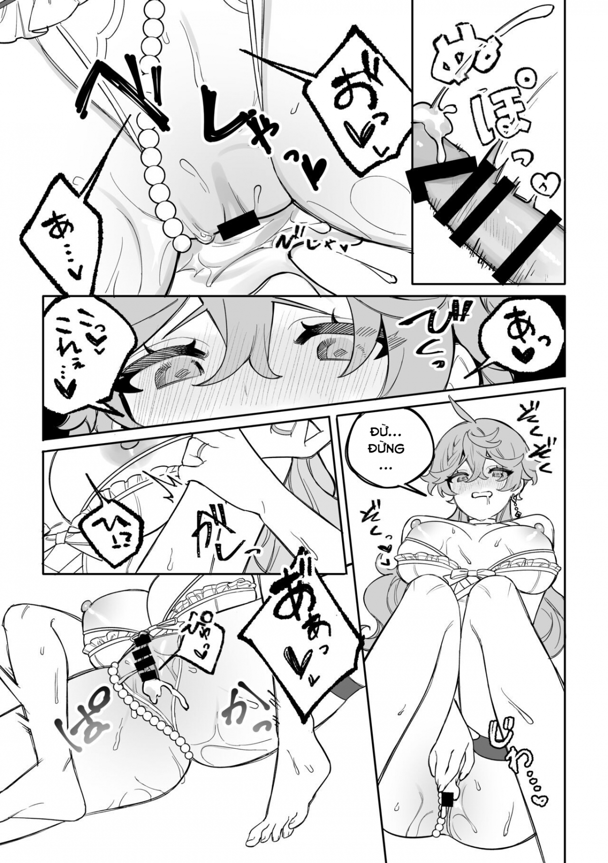 Đọc truyện hentai Kì nghỉ đông ngọt ngào (Genshin Impact) - Oneshot