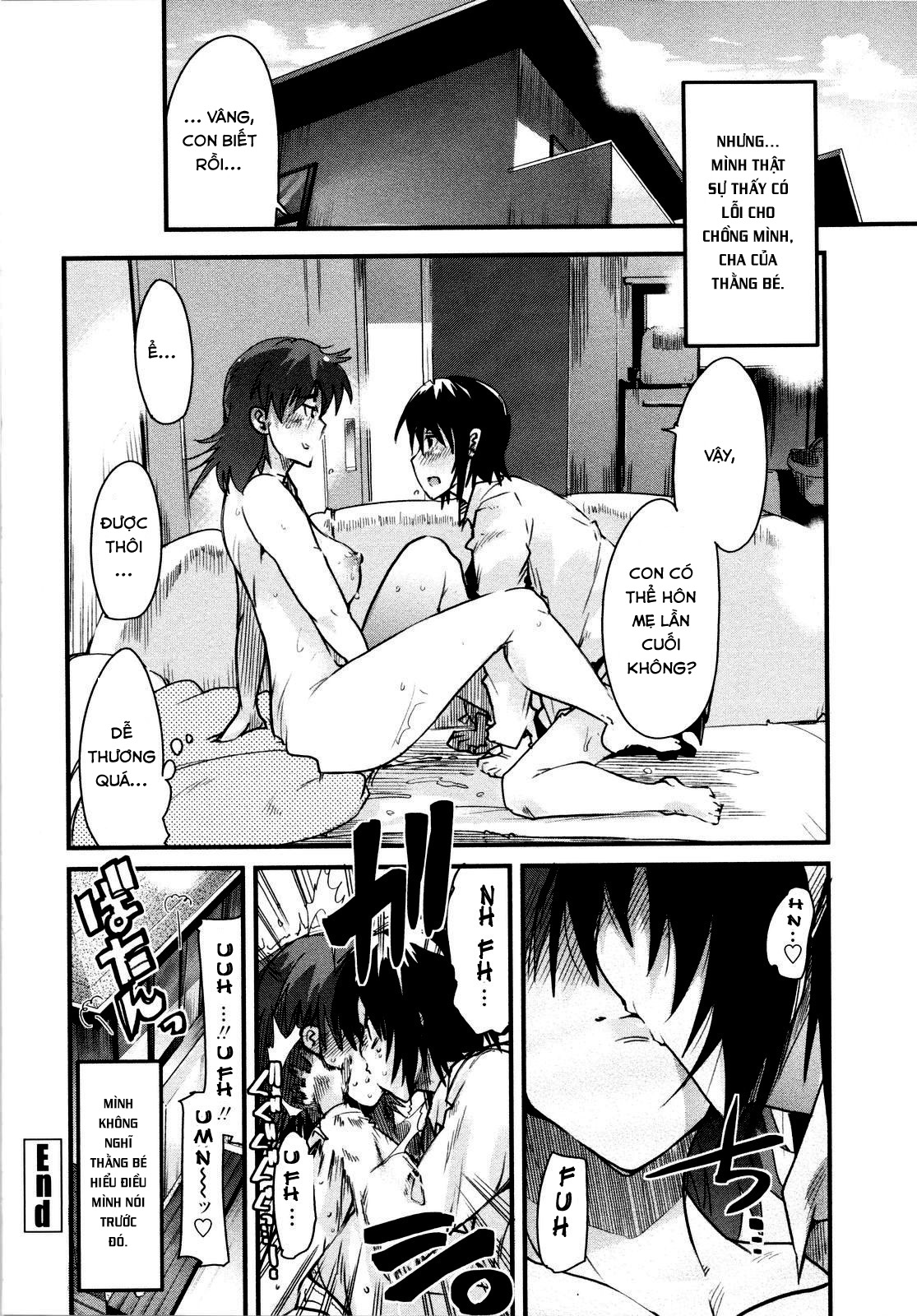 Đọc truyện hentai Seki o Hazushite Itazura na Kiss - Oneshot