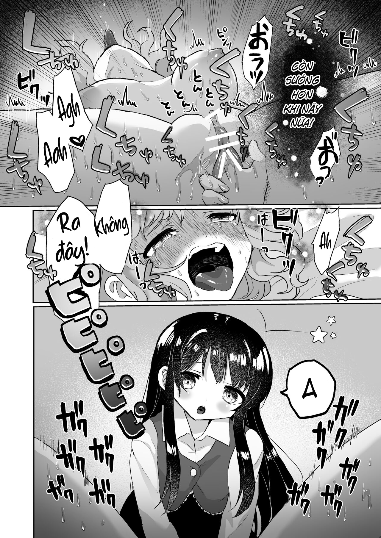 Đọc truyện hentai Một nữ sinh viên đại học bị đánh bại và được huấn luyện bởi gia sư riêng của mình, do Psy viết. - Chap 1