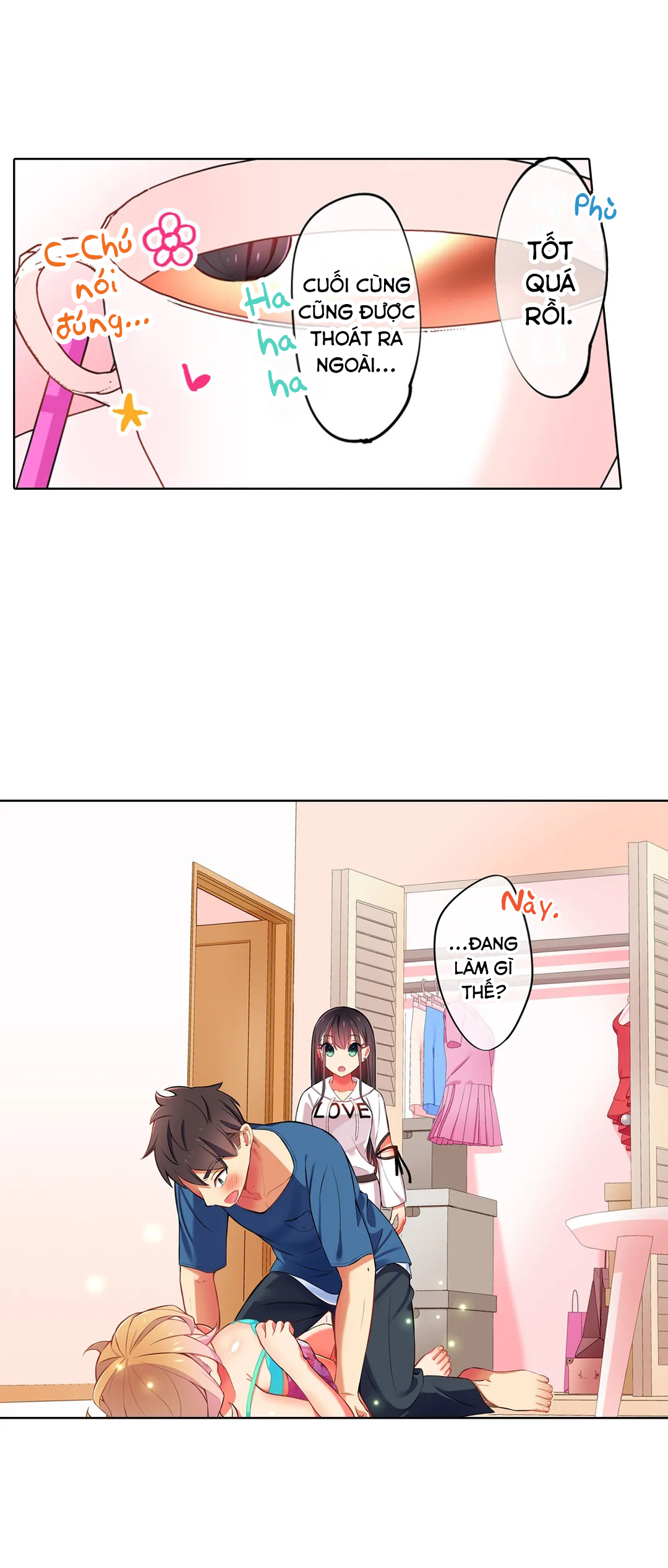 Đọc truyện hentai Chơi cháu gái tại bữa tiệc đồ ngủ! - Chap 21