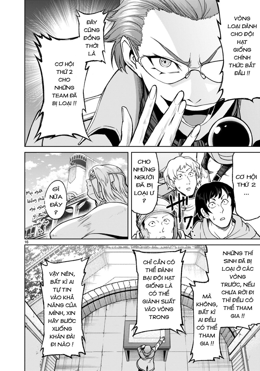 Đọc truyện hentai Vườn hoa hồng Saga - Chap 22: Hỗn loạn ～Weirdo-Fest～