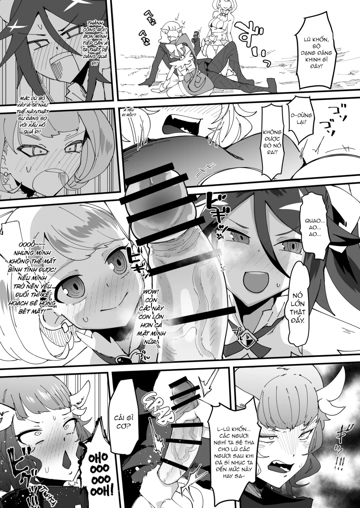 Đọc truyện hentai Đại ác quỷ có điểm yếu là một con cặc khổ dâm - Part 1