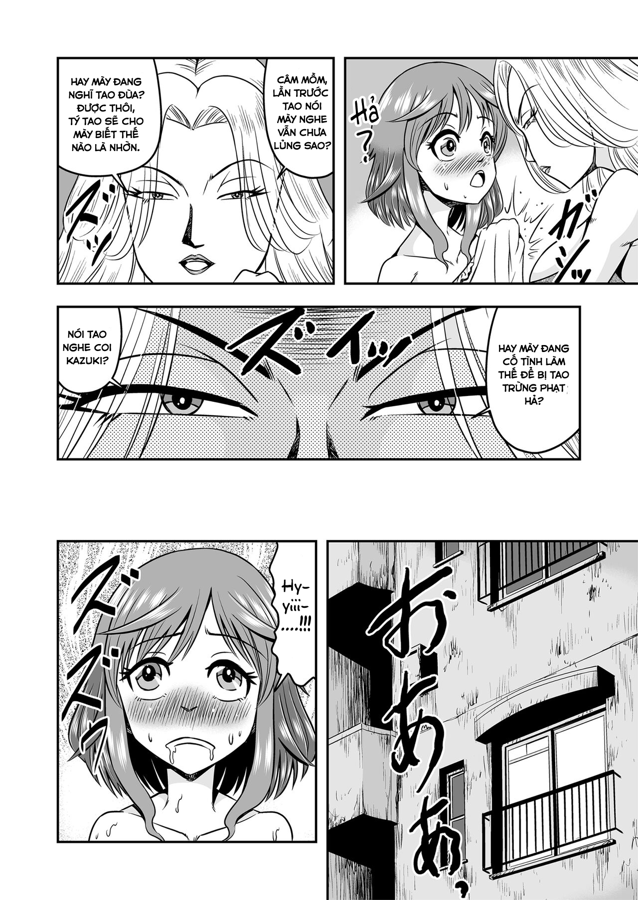 Đọc truyện hentai Làm tình với một Trap Girl, tôi vô tình trở thành Trap Girl đó và cuộc đời tôi chính thức sang trang kể từ đây! - Oneshot