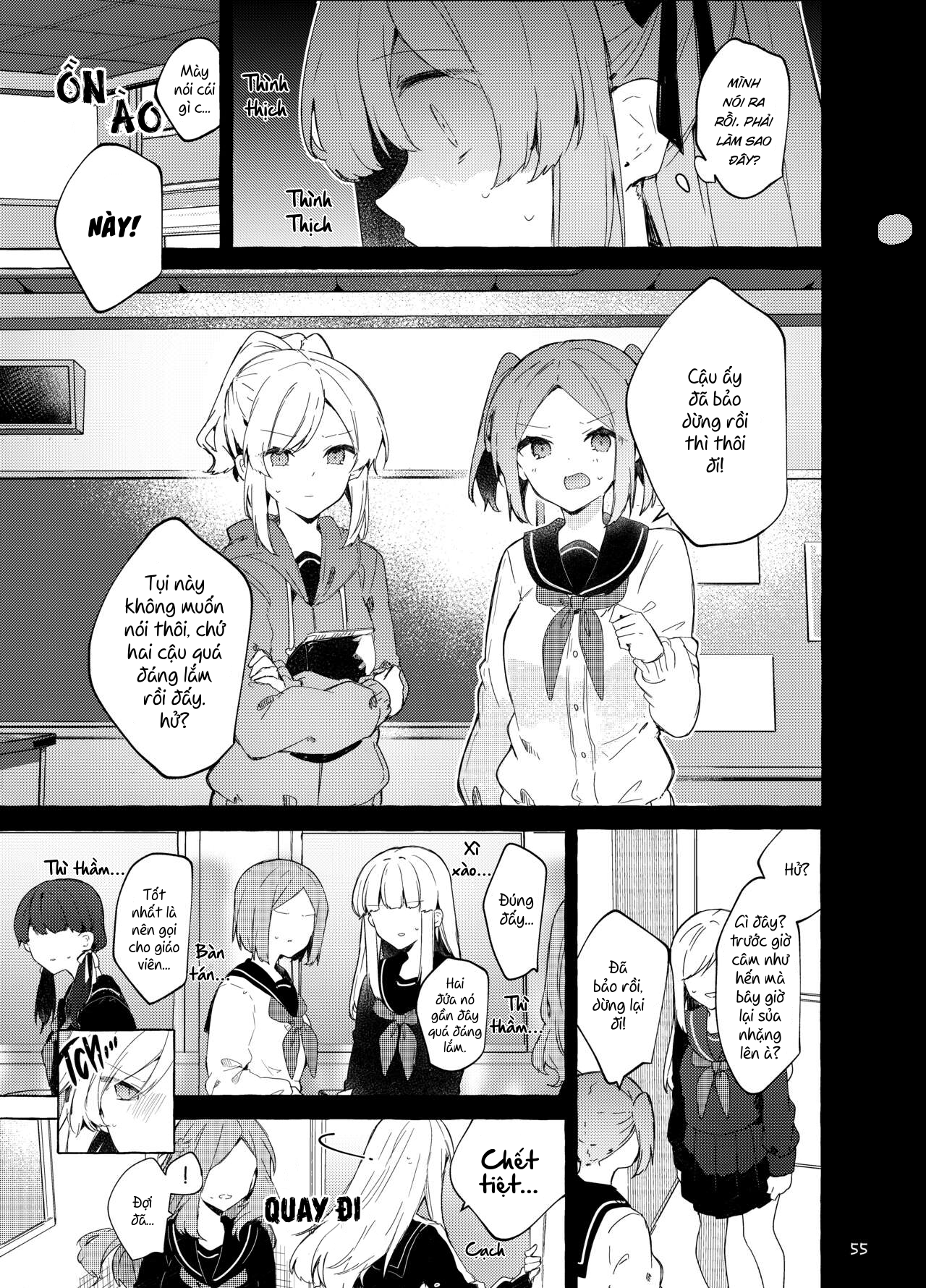 Đọc truyện hentai Từ bây giờ em sẽ là một đứa trẻ hư - Chap 2.2