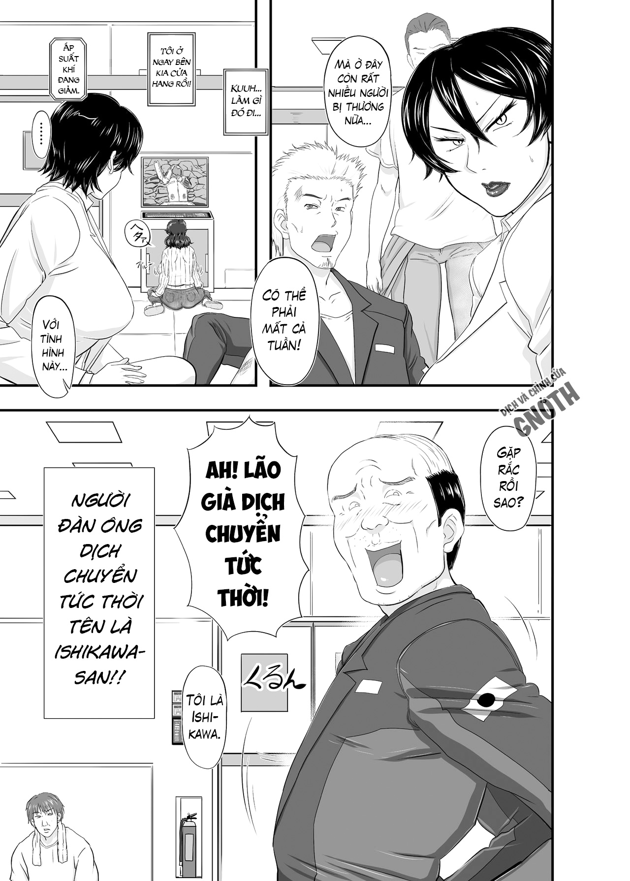 Đọc truyện hentai MARS EXPLORER - Chap 2.1 - Saki