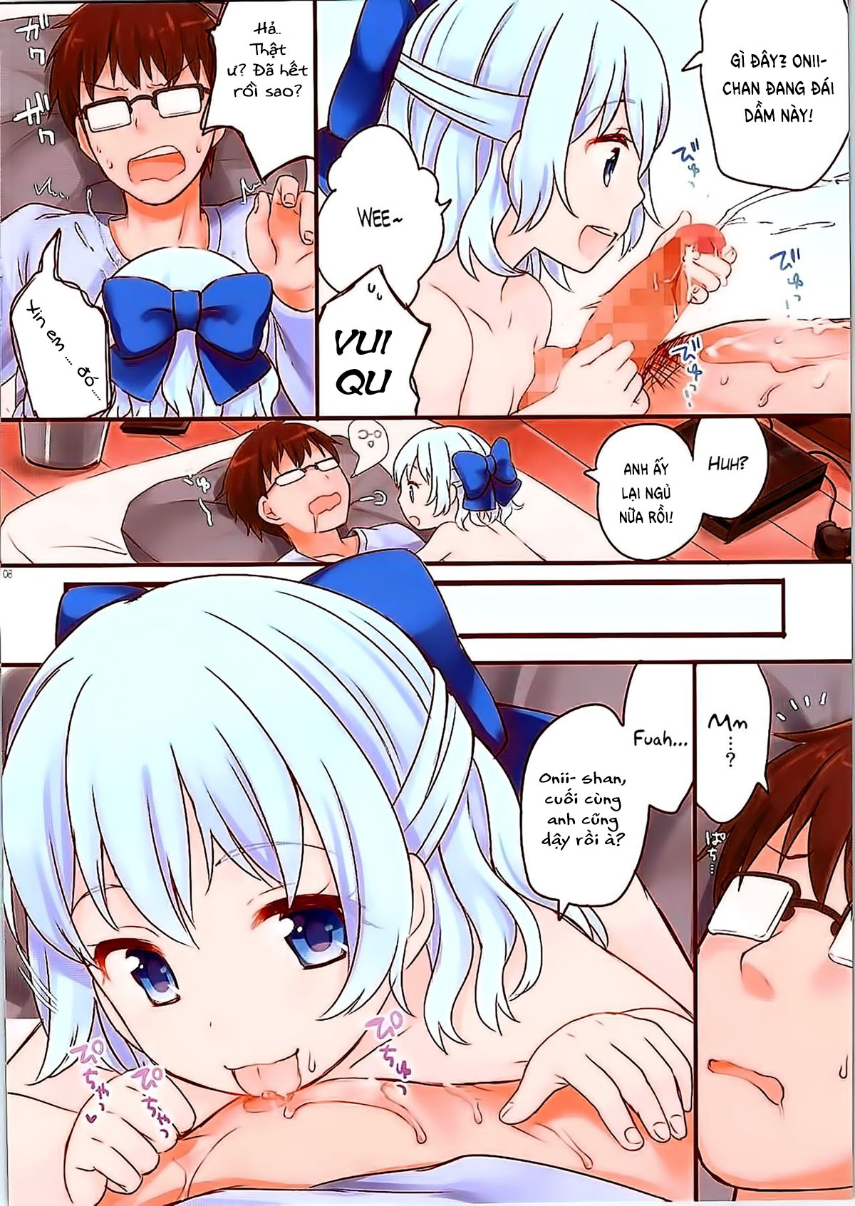 Đọc truyện hentai Hãy đánh thức anh dậy vào sáng thứ 7 (touhou project) - Oneshot