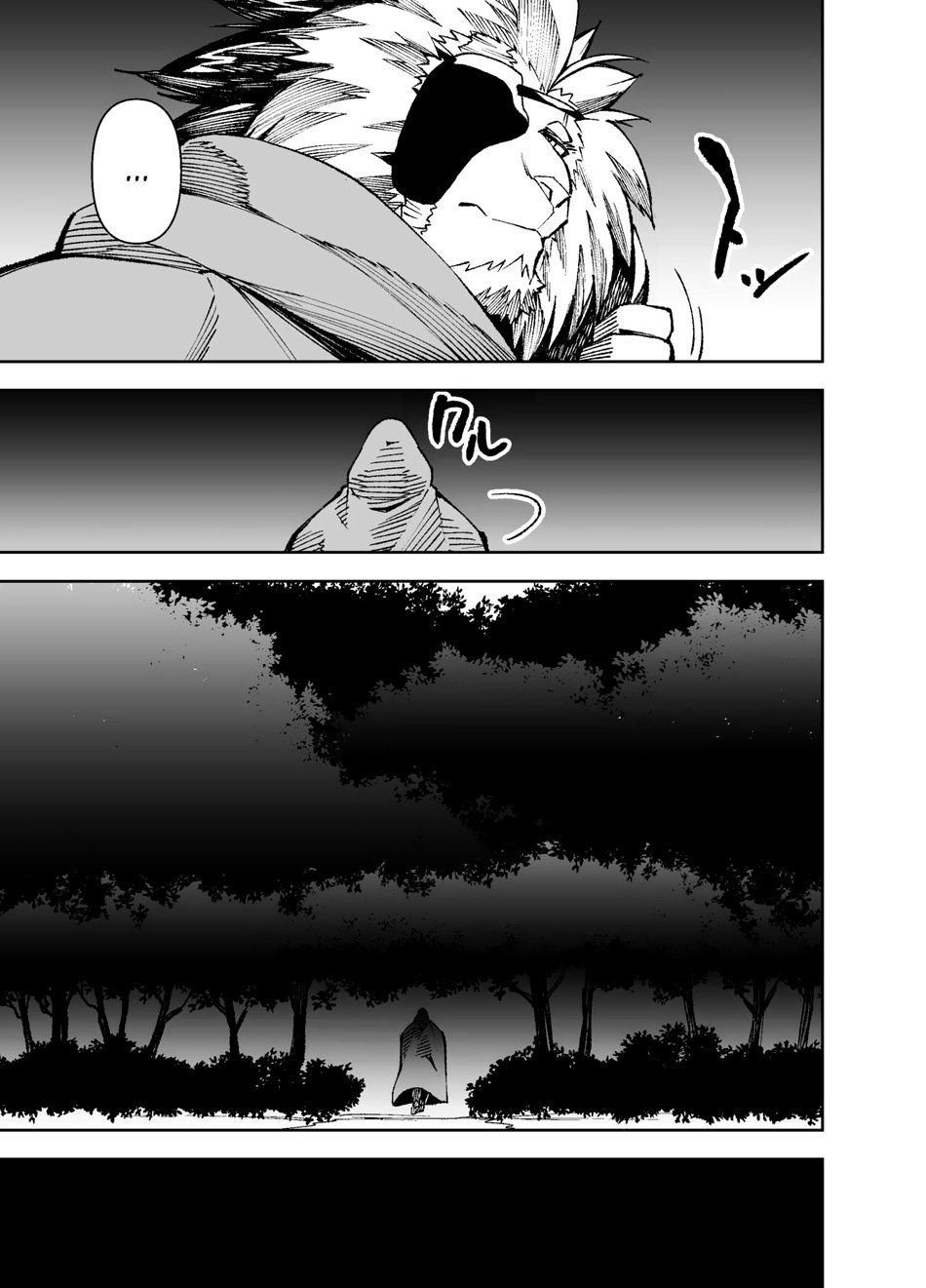 Đọc truyện hentai Phá giải lời nguyền - Chap 1