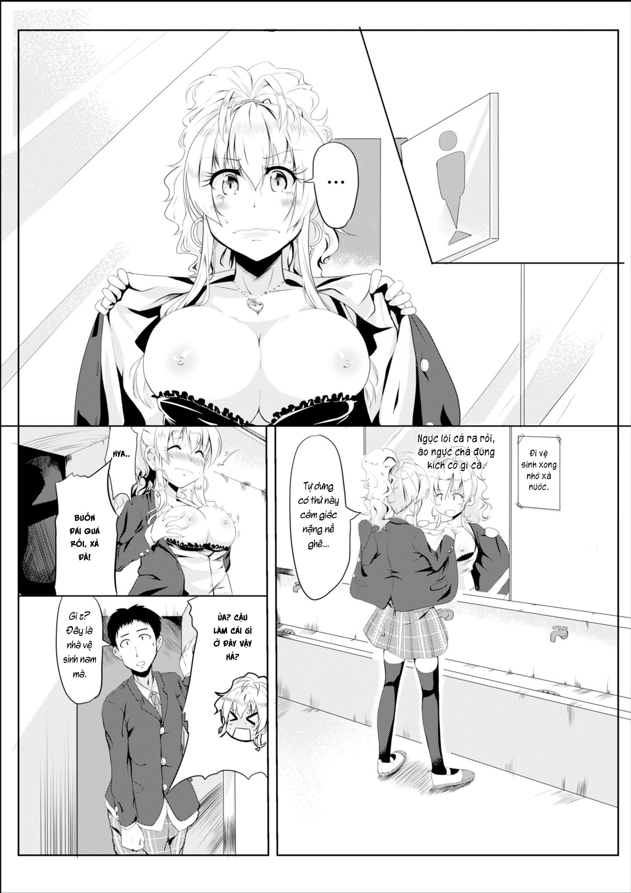Đọc truyện hentai Gal-iro ni Somaru - Chap 2: Hoán đổi kí ức.