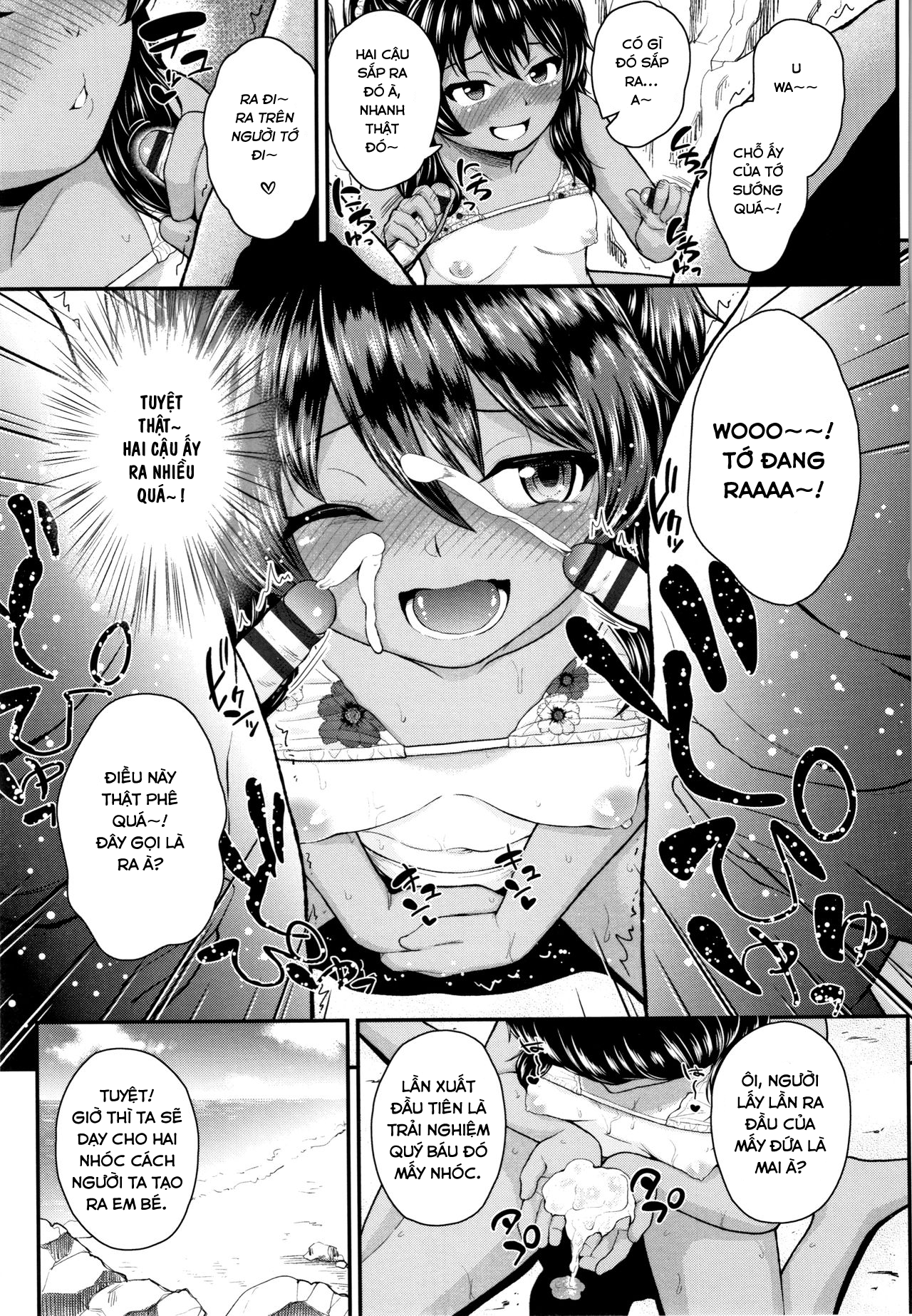 Đọc truyện hentai Onii no Kuse ni after - Oneshot