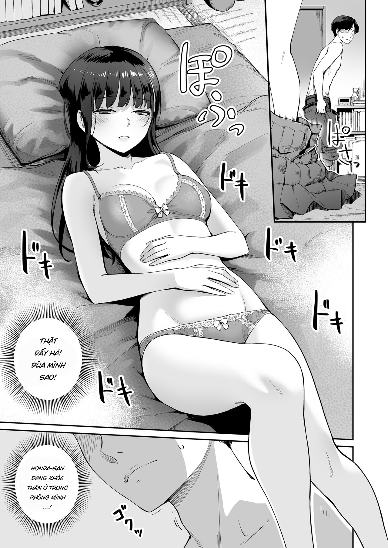 Đọc truyện hentai Tôi là đứa duy nhất không được chịch trong nhà - Ngoại truyện - P3-Chap 2: Asahi của sau này.