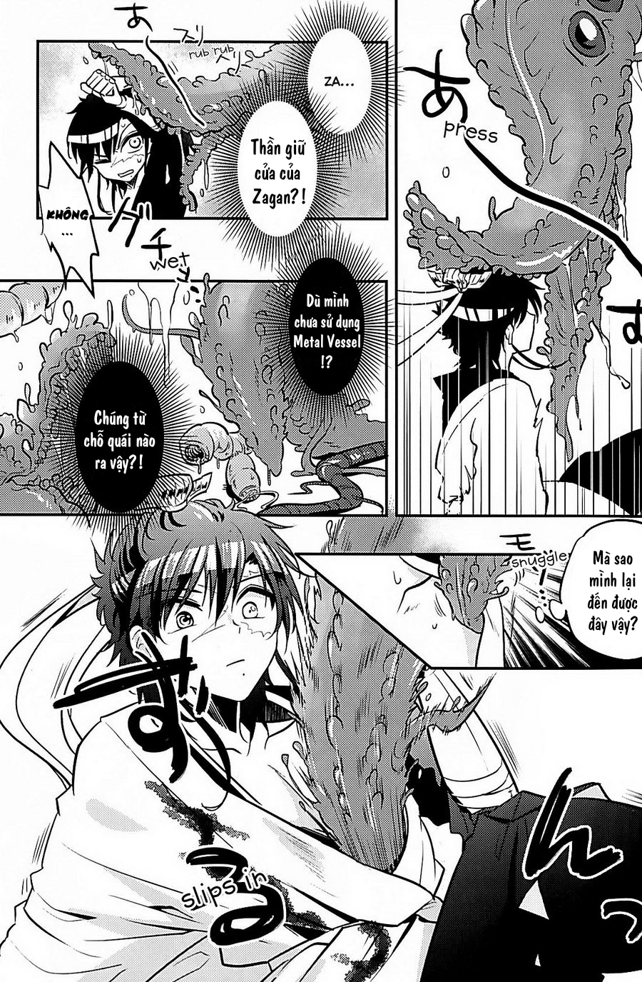 Đọc truyện hentai Heika wa Tadaima o Tawamure chuu de Gozaimasu! - Oneshot