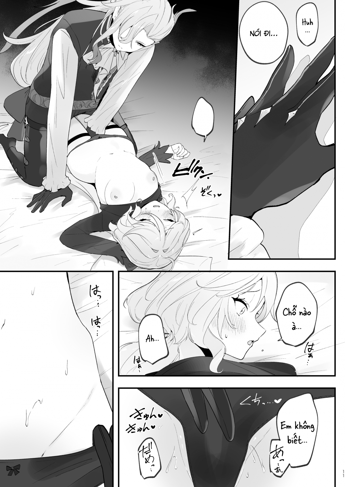 Đọc truyện hentai I'll Have the Water Last - Oneshot