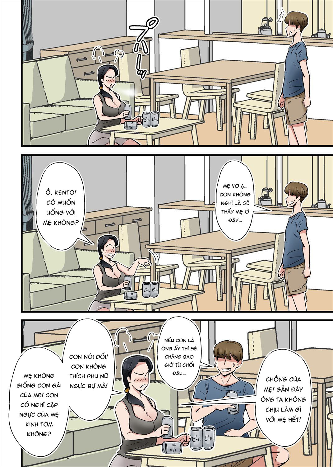 Đọc truyện hentai ome no Bakunyuu Kaa-chan o Netoritai - Oneshot