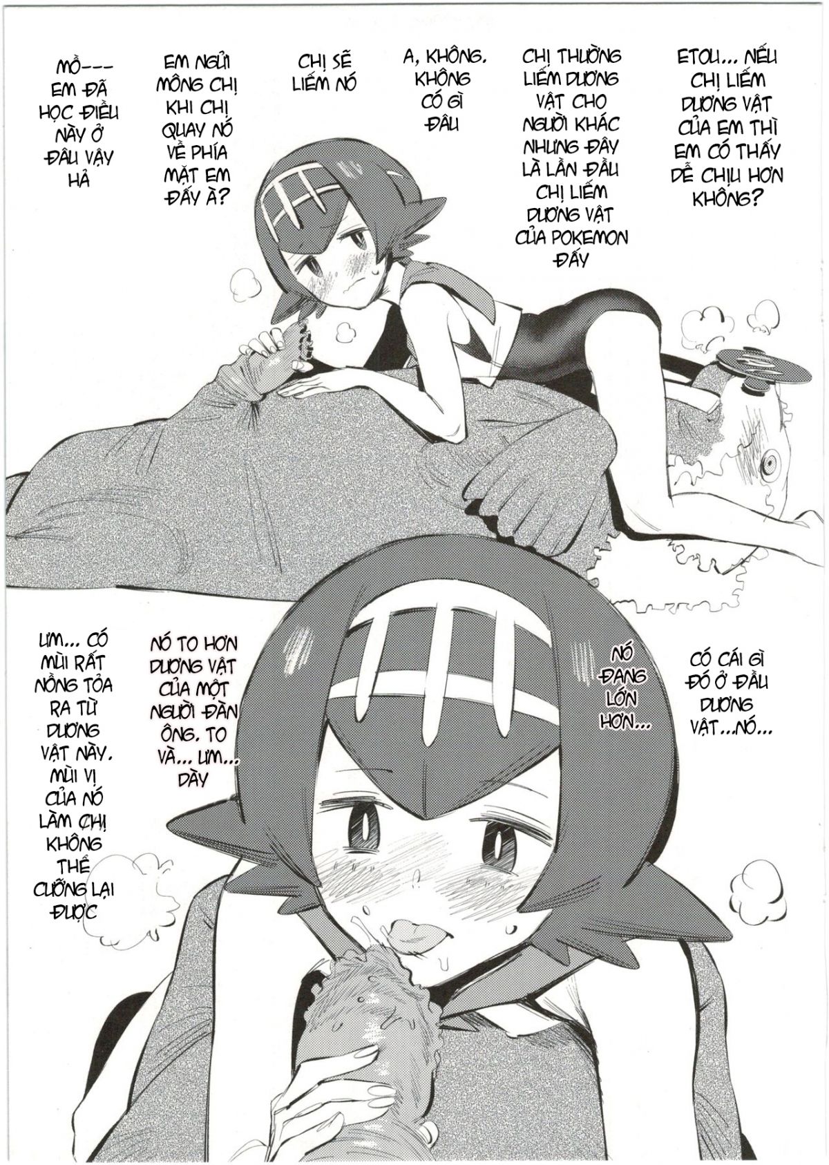 Đọc truyện hentai Làm tình với hải cẩu - Oneshot