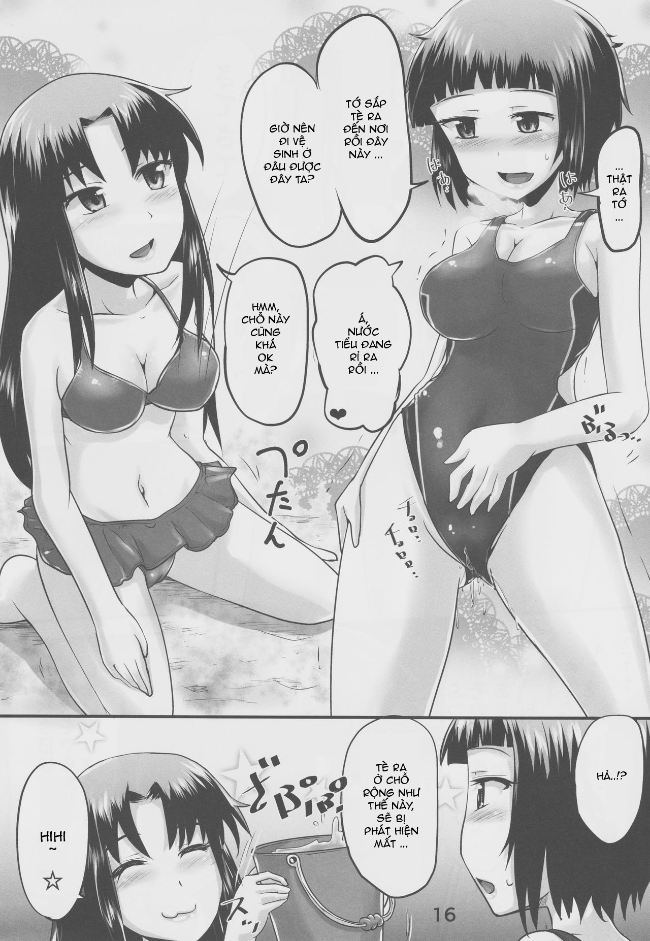 Đọc truyện hentai Suzu no Shitatari 21 - Oneshot.