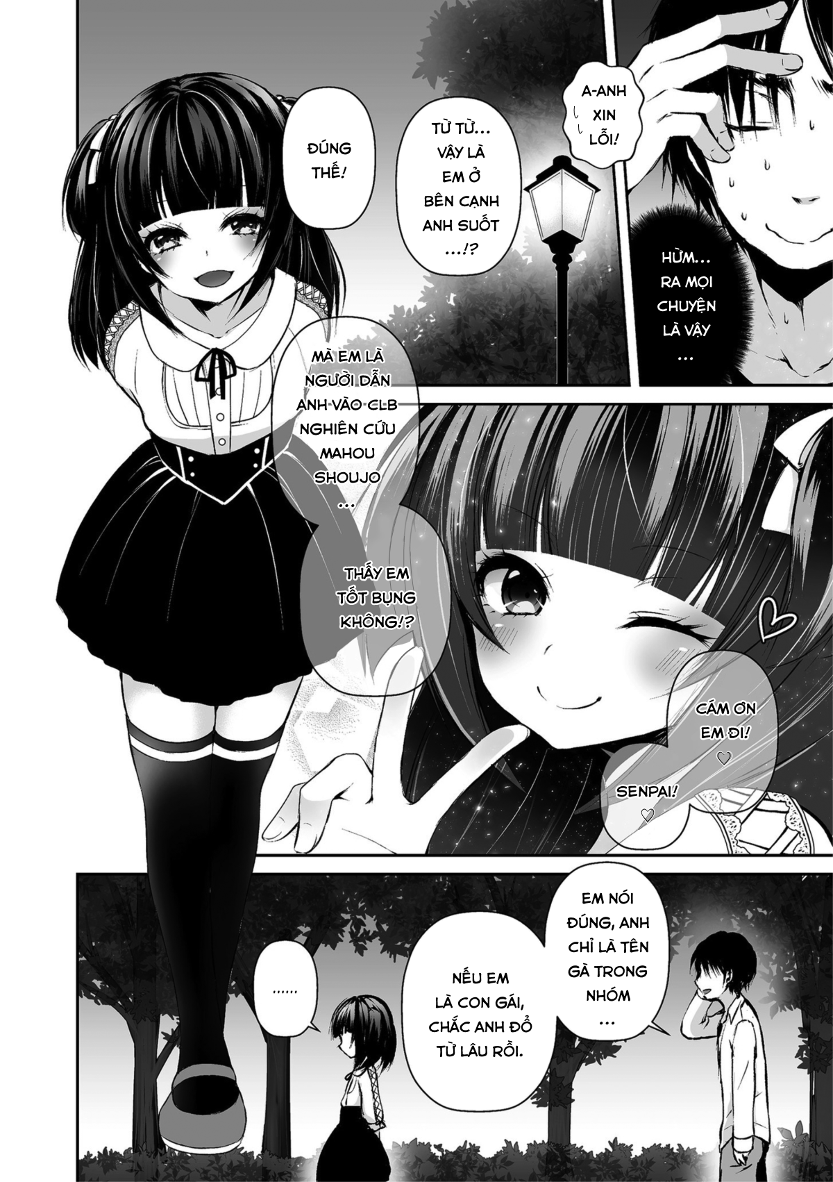 Đọc truyện hentai OtaCir no Ohime Hinano-kun - Oneshot