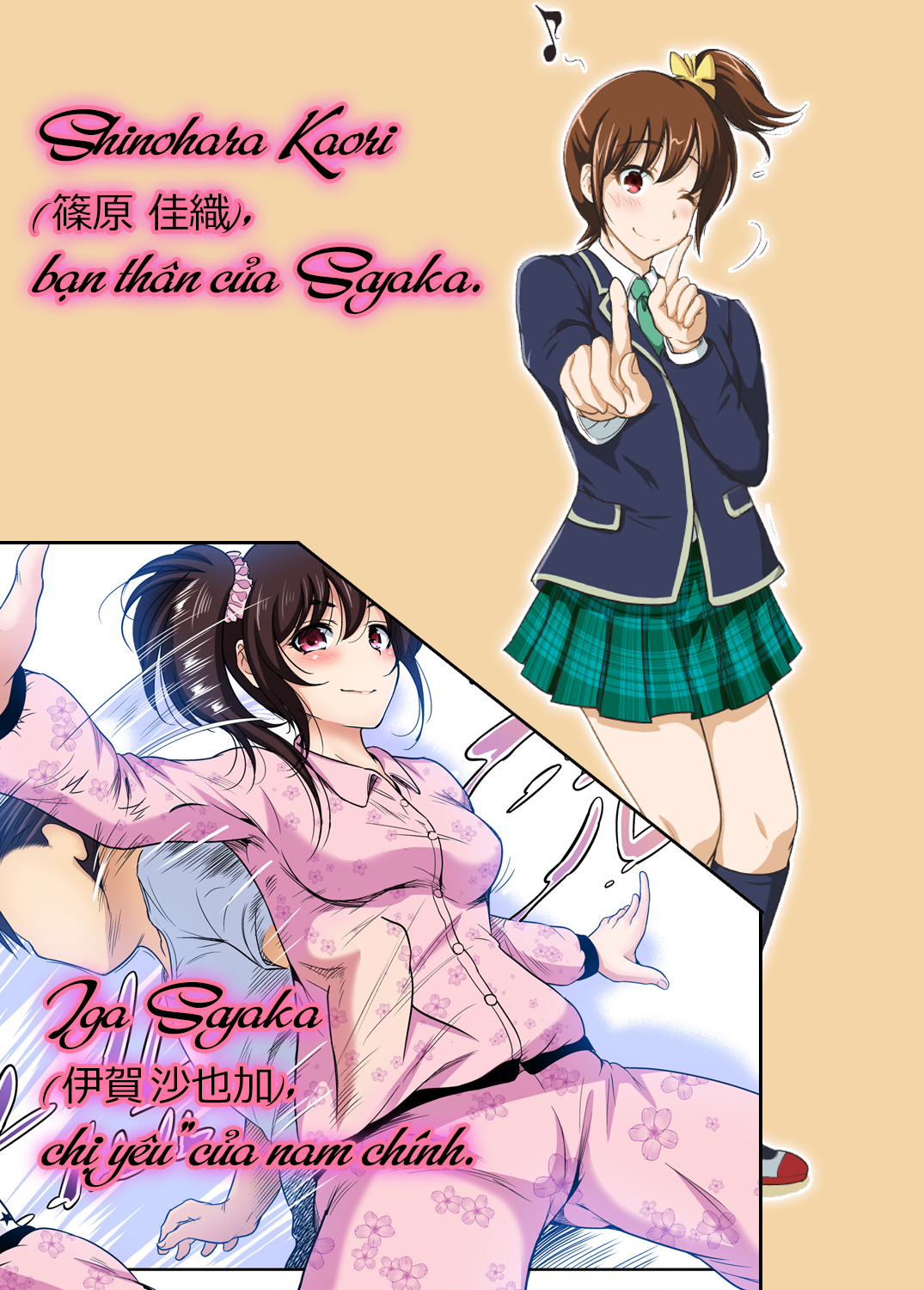 Đọc truyện hentai Chuyến tham quan trải nghiệm lợi cho tôi - 00. Một số thông tin