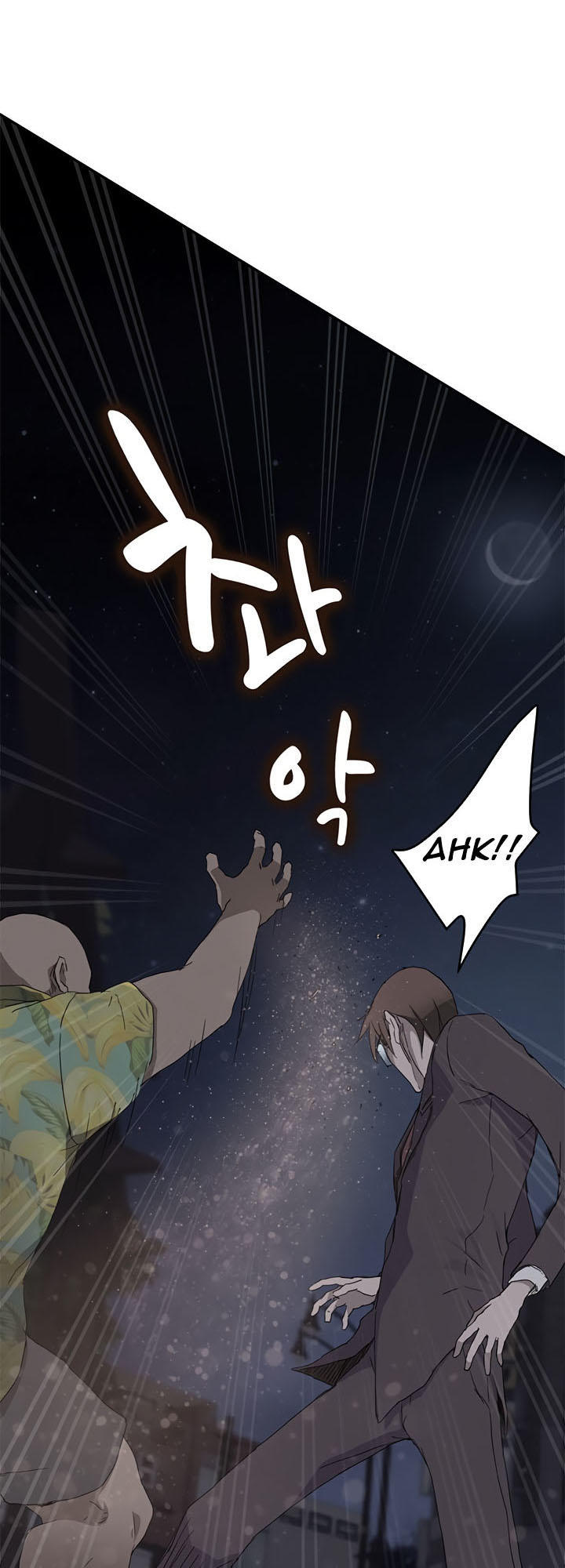 Đọc truyện hentai Mẹ Kế - Chap 33