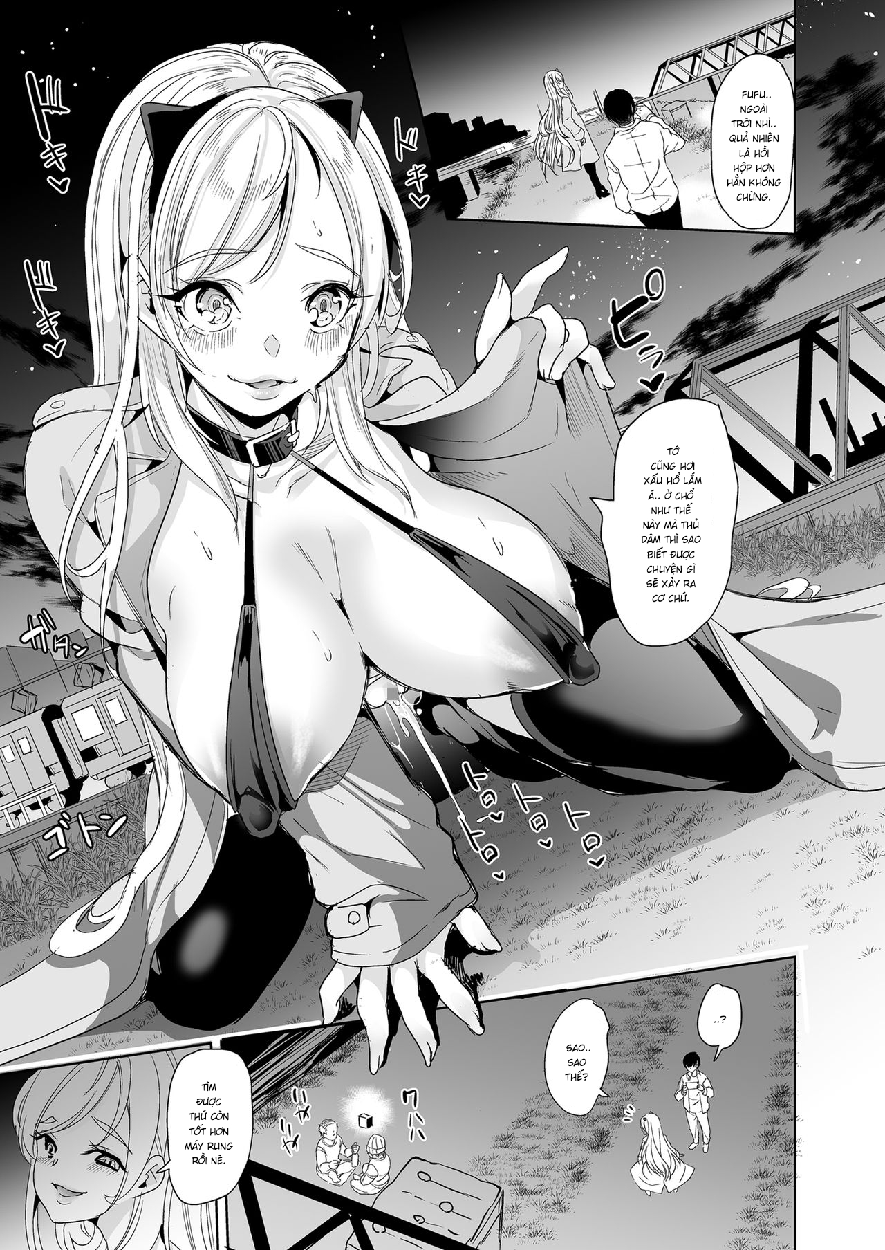 Đọc truyện hentai Ura aka tokutei apuri ~ hentai yuutousei mukidashi no seiheki~ - Oneshot - Có che